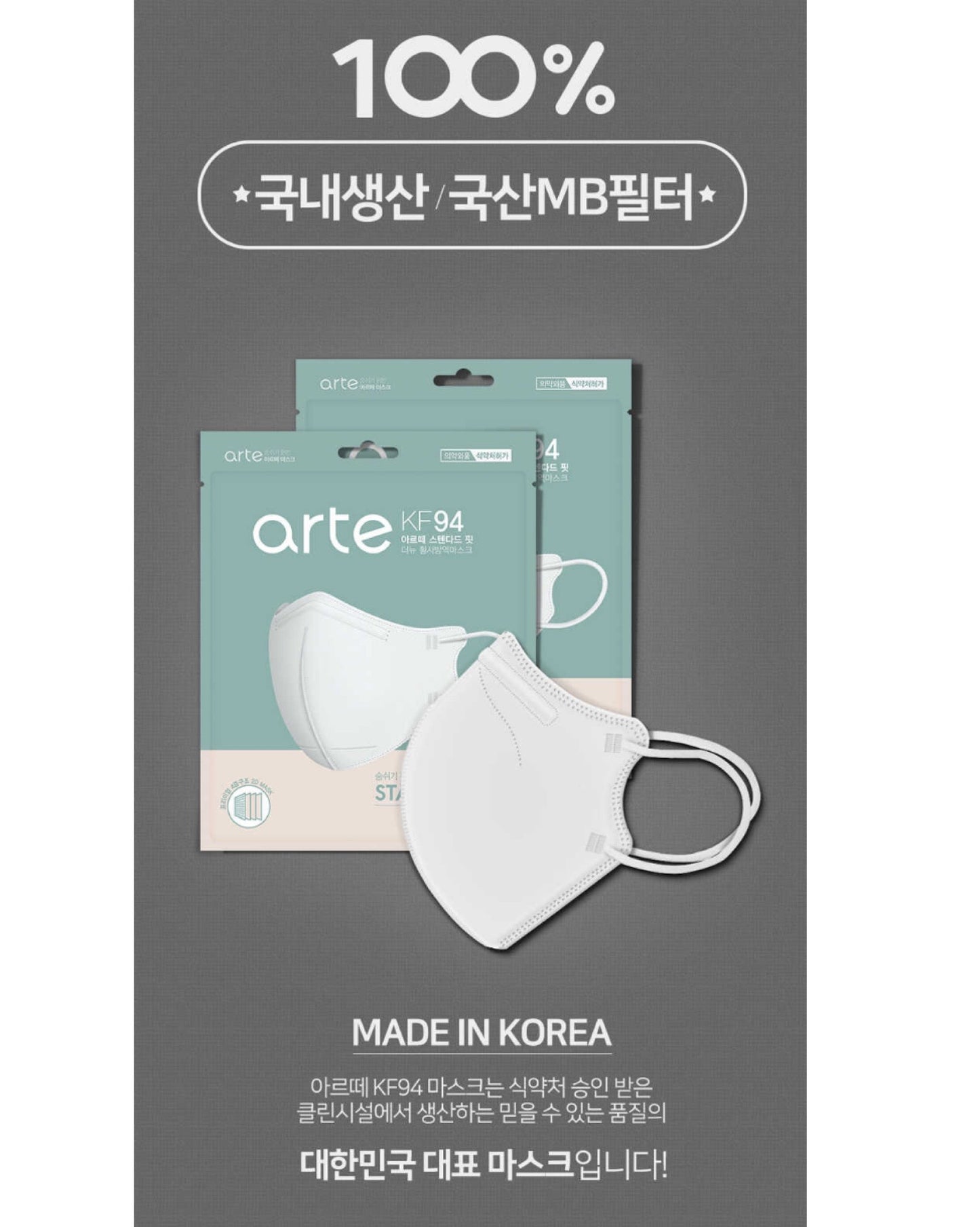 ใ๐๐ผ๐ ๐๐๐ฒ๐บ ! ๅฃ็ฝฉ็ธฝ่จๅฎๅทฒ้๐ญ๐ฌ,๐ฌ๐ฌ๐ฌๅใ๐ฎ๐ ๐๐ฟ๐๐ฒๅฃ็ฝฉ