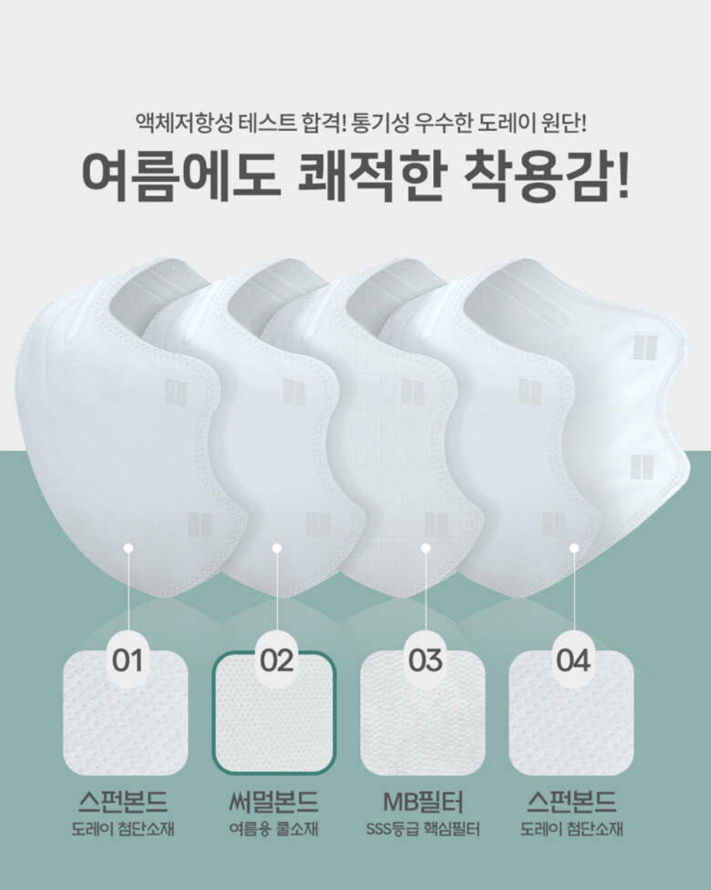 ใ๐๐ผ๐ ๐๐๐ฒ๐บ ! ๅฃ็ฝฉ็ธฝ่จๅฎๅทฒ้๐ญ๐ฌ,๐ฌ๐ฌ๐ฌๅใ๐ฎ๐ ๐๐ฟ๐๐ฒๅฃ็ฝฉ