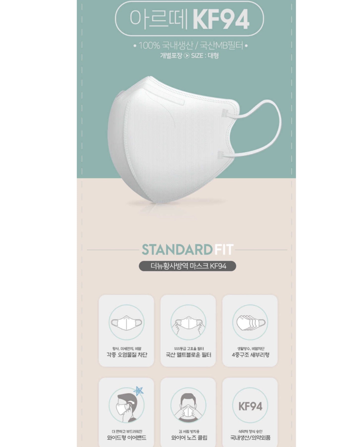 ใ๐๐ผ๐ ๐๐๐ฒ๐บ ! ๅฃ็ฝฉ็ธฝ่จๅฎๅทฒ้๐ญ๐ฌ,๐ฌ๐ฌ๐ฌๅใ๐ฎ๐ ๐๐ฟ๐๐ฒๅฃ็ฝฉ