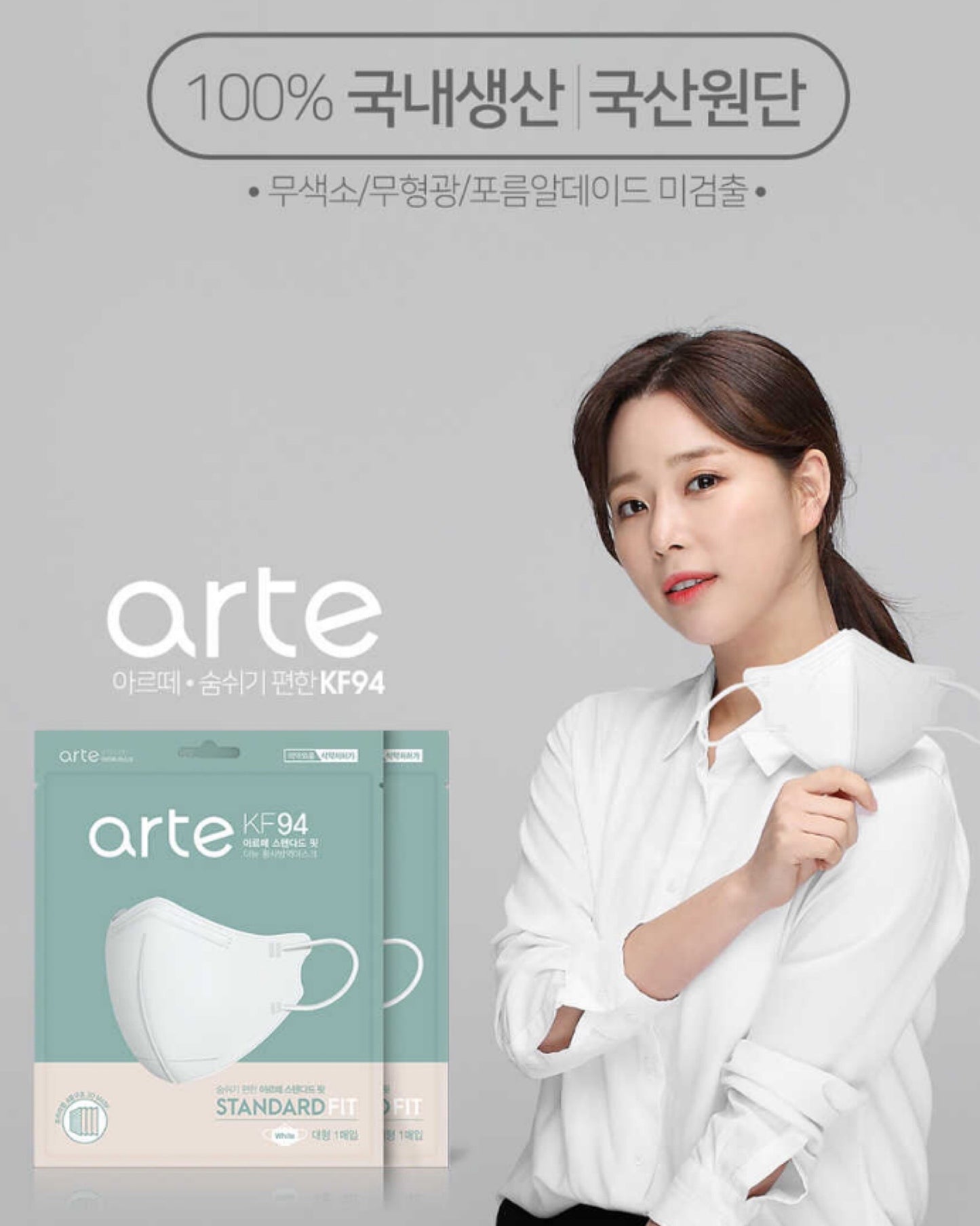 ใ๐๐ผ๐ ๐๐๐ฒ๐บ ! ๅฃ็ฝฉ็ธฝ่จๅฎๅทฒ้๐ญ๐ฌ,๐ฌ๐ฌ๐ฌๅใ๐ฎ๐ ๐๐ฟ๐๐ฒๅฃ็ฝฉ