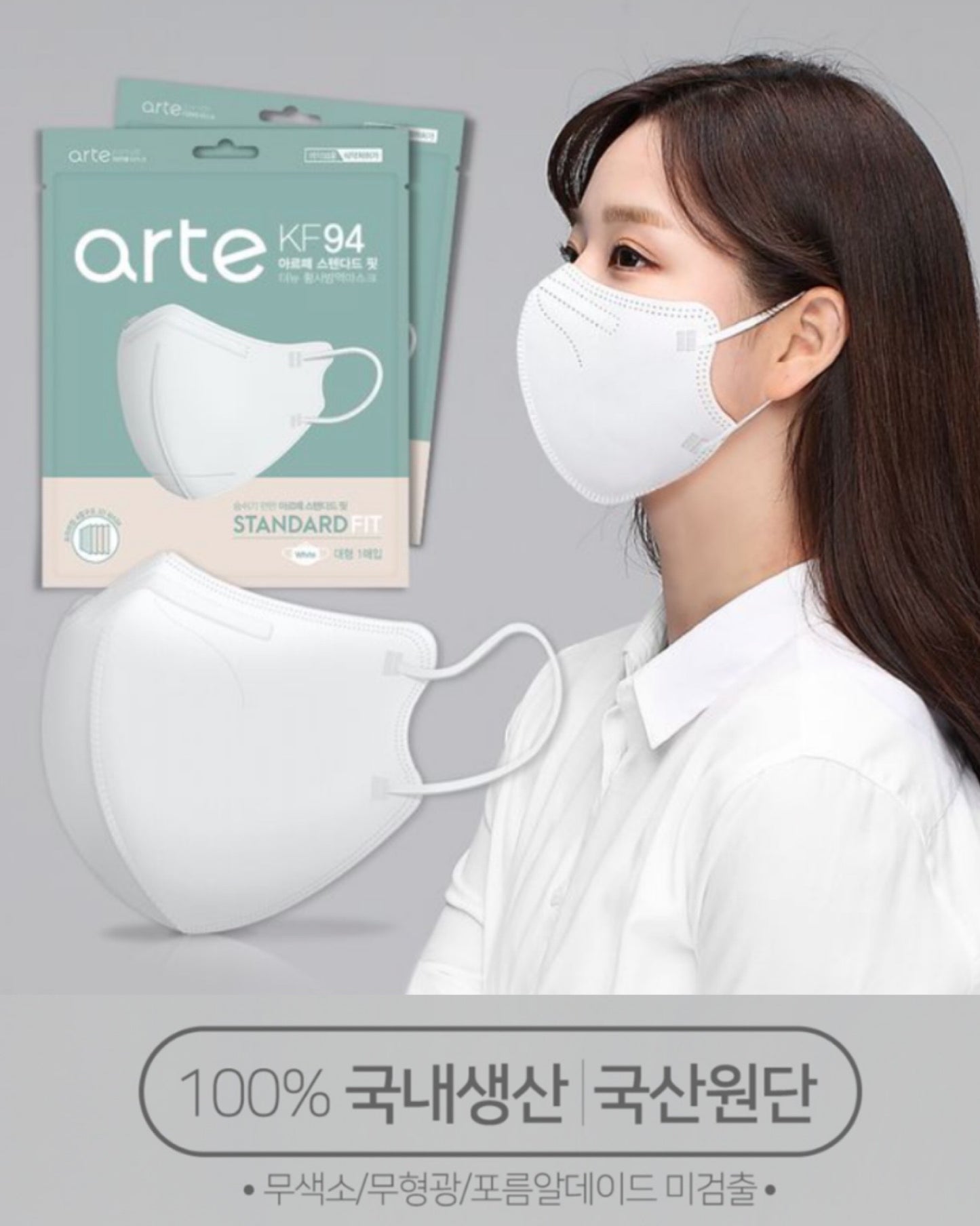 ใ๐๐ผ๐ ๐๐๐ฒ๐บ ! ๅฃ็ฝฉ็ธฝ่จๅฎๅทฒ้๐ญ๐ฌ,๐ฌ๐ฌ๐ฌๅใ๐ฎ๐ ๐๐ฟ๐๐ฒๅฃ็ฝฉ