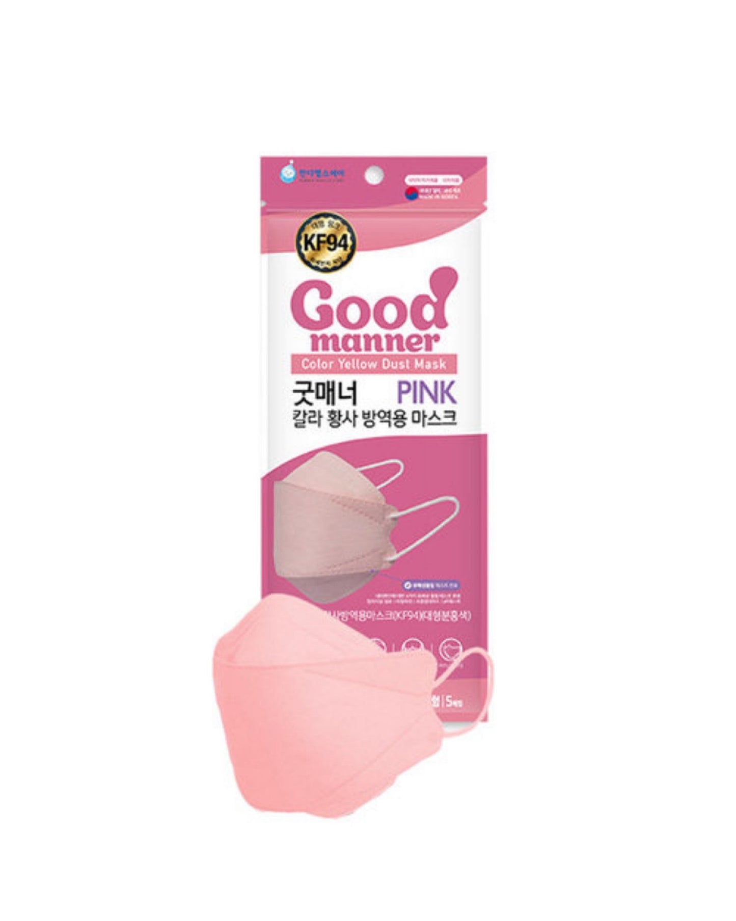 ใ๐๐ผ๐ ๐๐๐ฒ๐บ ! | ๅฃ็ฝฉ็ธฝ่จๅฎๅทฒ้๐ญ๐ฌ,๐ฌ๐ฌ๐ฌๅใ๐๐ผ๐ผ๐ฑ ๐ ๐ฎ๐ป๐ป๐ฒ๐ฟ ๐ฏ๐ ๐๐๐ต๐ฐๅฃ็ฝฉ