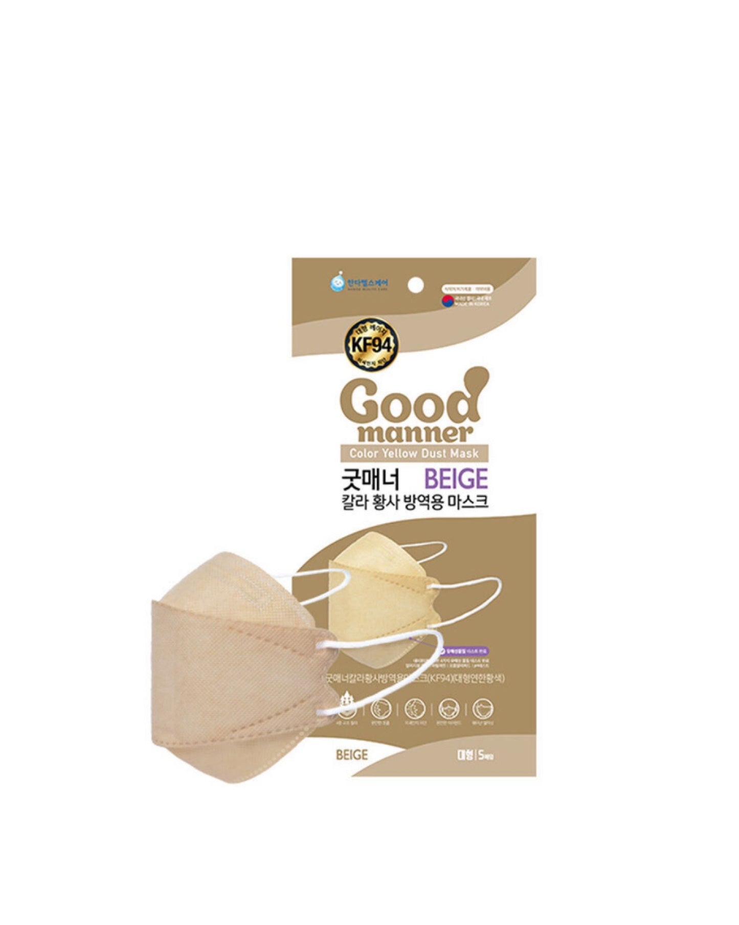 ใ๐๐ผ๐ ๐๐๐ฒ๐บ ! | ๅฃ็ฝฉ็ธฝ่จๅฎๅทฒ้๐ญ๐ฌ,๐ฌ๐ฌ๐ฌๅใ๐๐ผ๐ผ๐ฑ ๐ ๐ฎ๐ป๐ป๐ฒ๐ฟ ๐ฏ๐ ๐๐๐ต๐ฐๅฃ็ฝฉ