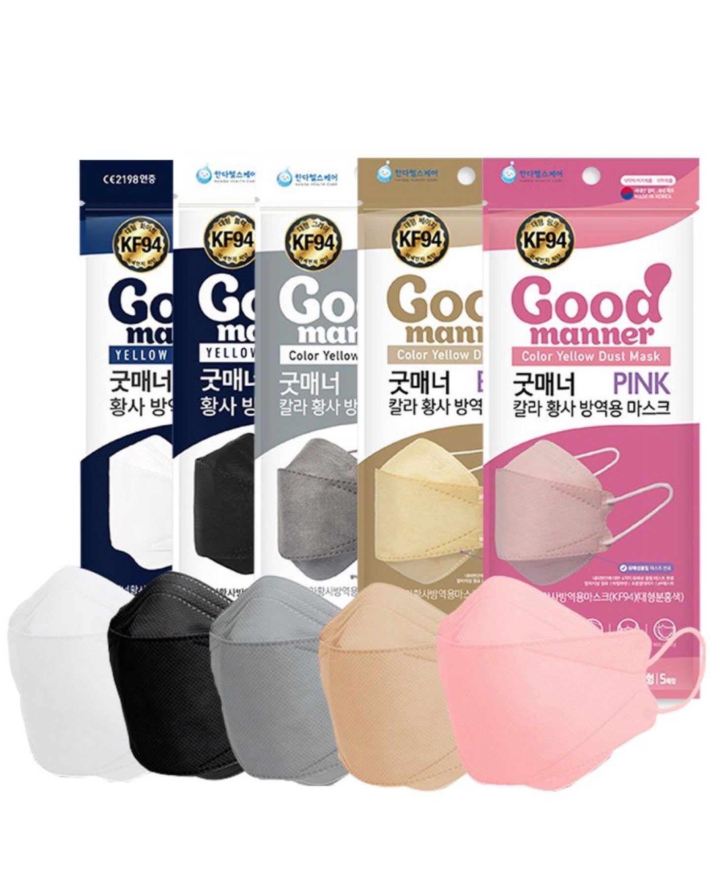 ใ๐๐ผ๐ ๐๐๐ฒ๐บ ! | ๅฃ็ฝฉ็ธฝ่จๅฎๅทฒ้๐ญ๐ฌ,๐ฌ๐ฌ๐ฌๅใ๐๐ผ๐ผ๐ฑ ๐ ๐ฎ๐ป๐ป๐ฒ๐ฟ ๐ฏ๐ ๐๐๐ต๐ฐๅฃ็ฝฉ