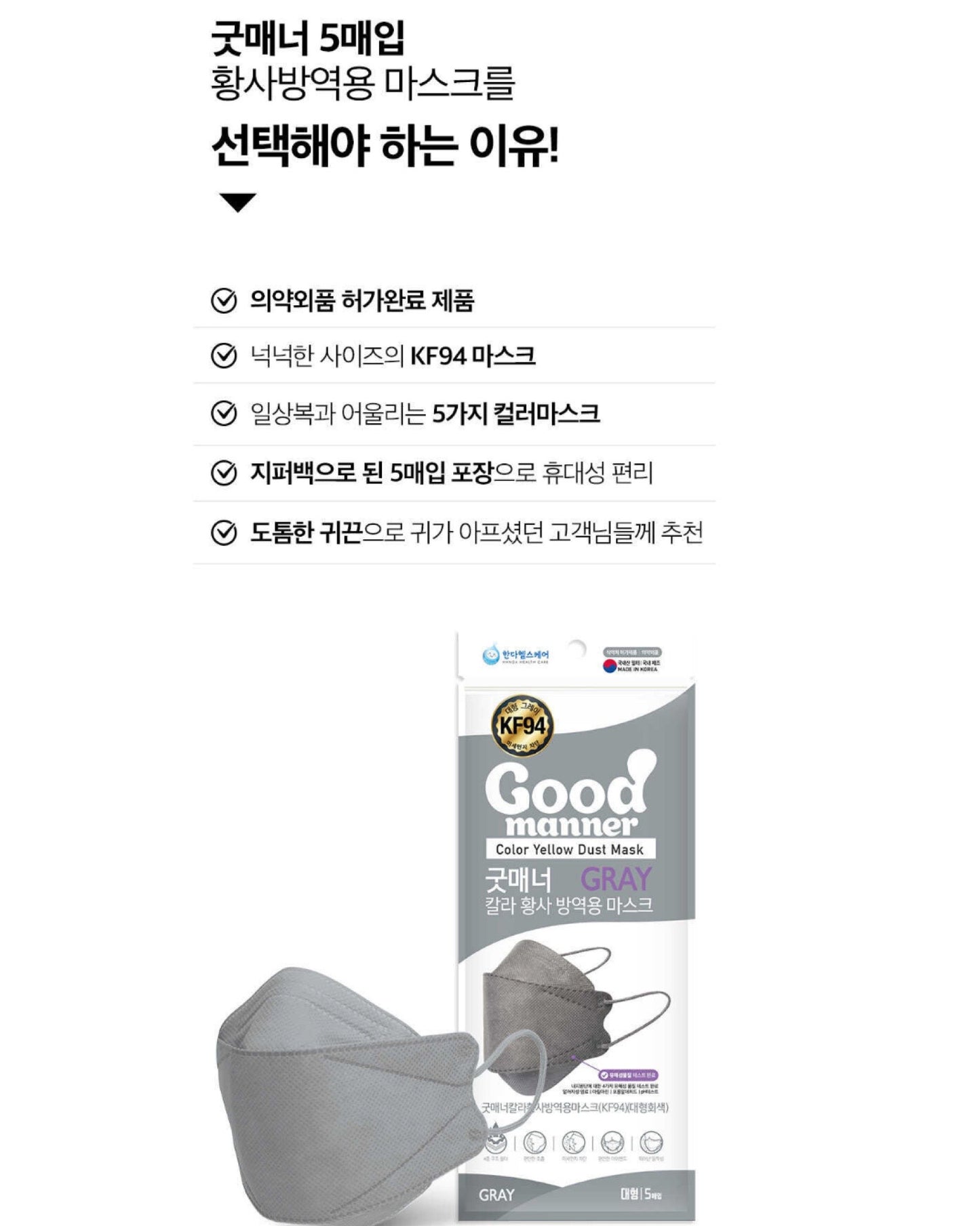 ใ๐๐ผ๐ ๐๐๐ฒ๐บ ! | ๅฃ็ฝฉ็ธฝ่จๅฎๅทฒ้๐ญ๐ฌ,๐ฌ๐ฌ๐ฌๅใ๐๐ผ๐ผ๐ฑ ๐ ๐ฎ๐ป๐ป๐ฒ๐ฟ ๐ฏ๐ ๐๐๐ต๐ฐๅฃ็ฝฉ