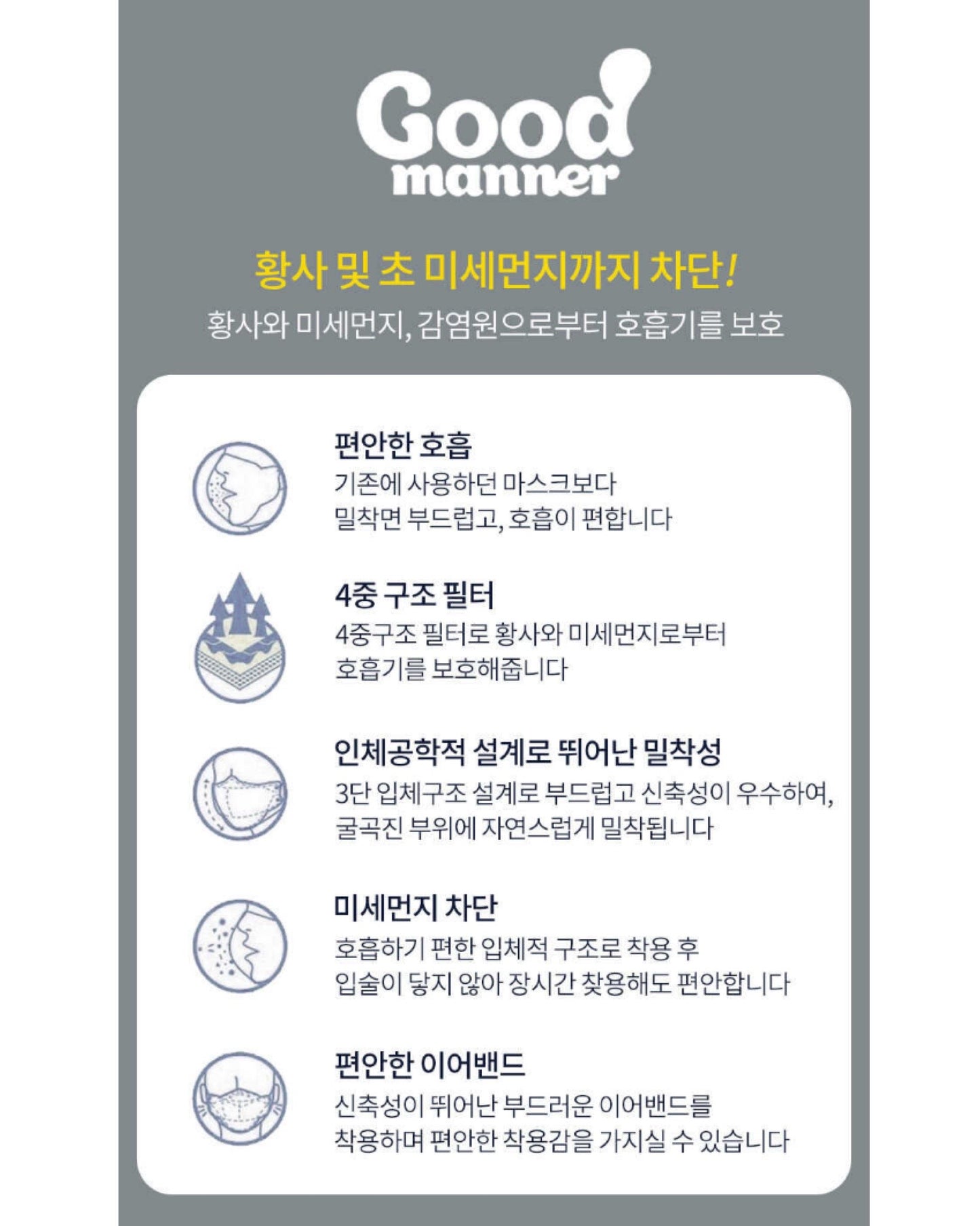 ใ๐๐ผ๐ ๐๐๐ฒ๐บ ! | ๅฃ็ฝฉ็ธฝ่จๅฎๅทฒ้๐ญ๐ฌ,๐ฌ๐ฌ๐ฌๅใ๐๐ผ๐ผ๐ฑ ๐ ๐ฎ๐ป๐ป๐ฒ๐ฟ ๐ฏ๐ ๐๐๐ต๐ฐๅฃ็ฝฉ