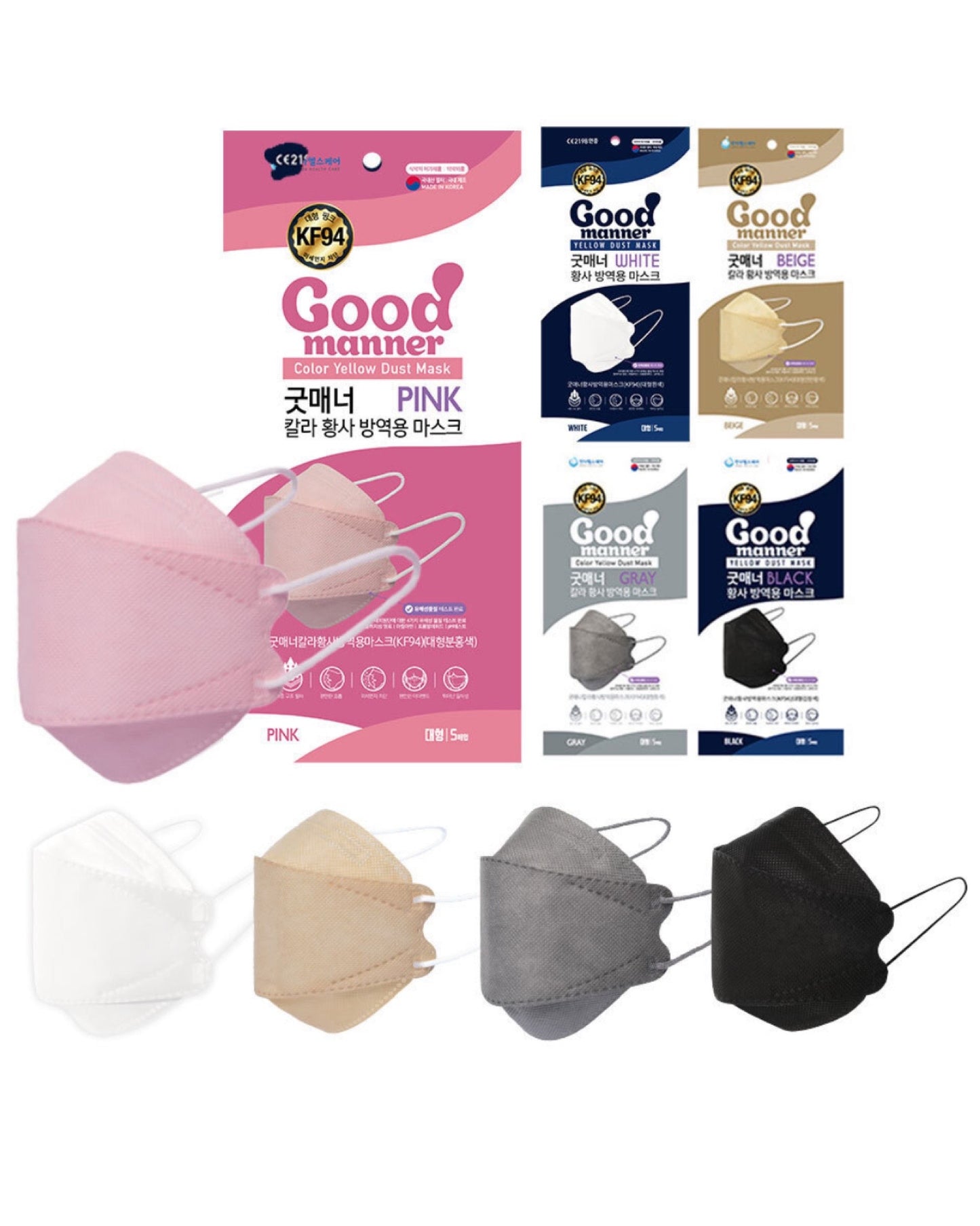 ใ๐๐ผ๐ ๐๐๐ฒ๐บ ! | ๅฃ็ฝฉ็ธฝ่จๅฎๅทฒ้๐ญ๐ฌ,๐ฌ๐ฌ๐ฌๅใ๐๐ผ๐ผ๐ฑ ๐ ๐ฎ๐ป๐ป๐ฒ๐ฟ ๐ฏ๐ ๐๐๐ต๐ฐๅฃ็ฝฉ