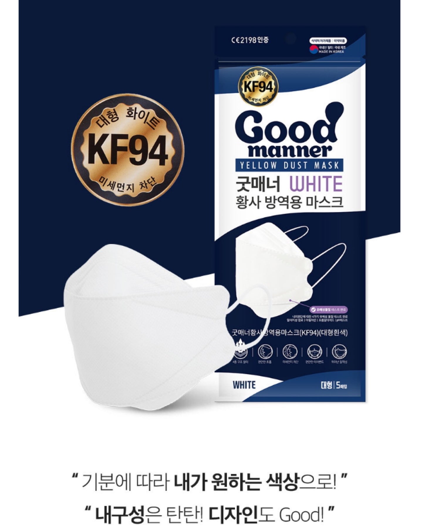 ใ๐๐ผ๐ ๐๐๐ฒ๐บ ! | ๅฃ็ฝฉ็ธฝ่จๅฎๅทฒ้๐ญ๐ฌ,๐ฌ๐ฌ๐ฌๅใ๐๐ผ๐ผ๐ฑ ๐ ๐ฎ๐ป๐ป๐ฒ๐ฟ ๐ฏ๐ ๐๐๐ต๐ฐๅฃ็ฝฉ