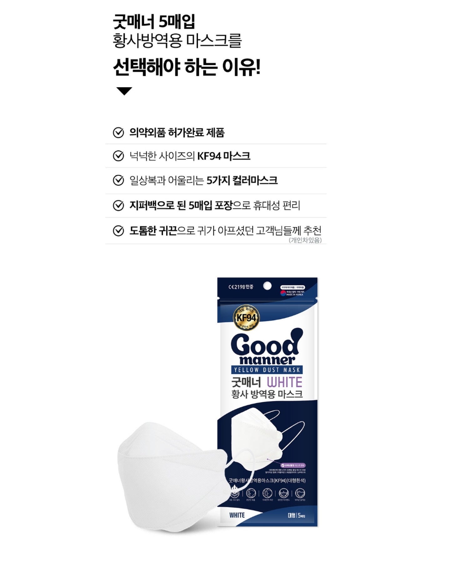 ใ๐๐ผ๐ ๐๐๐ฒ๐บ ! | ๅฃ็ฝฉ็ธฝ่จๅฎๅทฒ้๐ญ๐ฌ,๐ฌ๐ฌ๐ฌๅใ๐๐ผ๐ผ๐ฑ ๐ ๐ฎ๐ป๐ป๐ฒ๐ฟ ๐ฏ๐ ๐๐๐ต๐ฐๅฃ็ฝฉ