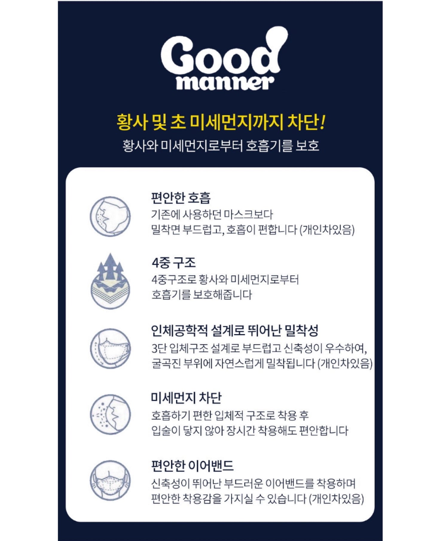 ใ๐๐ผ๐ ๐๐๐ฒ๐บ ! | ๅฃ็ฝฉ็ธฝ่จๅฎๅทฒ้๐ญ๐ฌ,๐ฌ๐ฌ๐ฌๅใ๐๐ผ๐ผ๐ฑ ๐ ๐ฎ๐ป๐ป๐ฒ๐ฟ ๐ฏ๐ ๐๐๐ต๐ฐๅฃ็ฝฉ