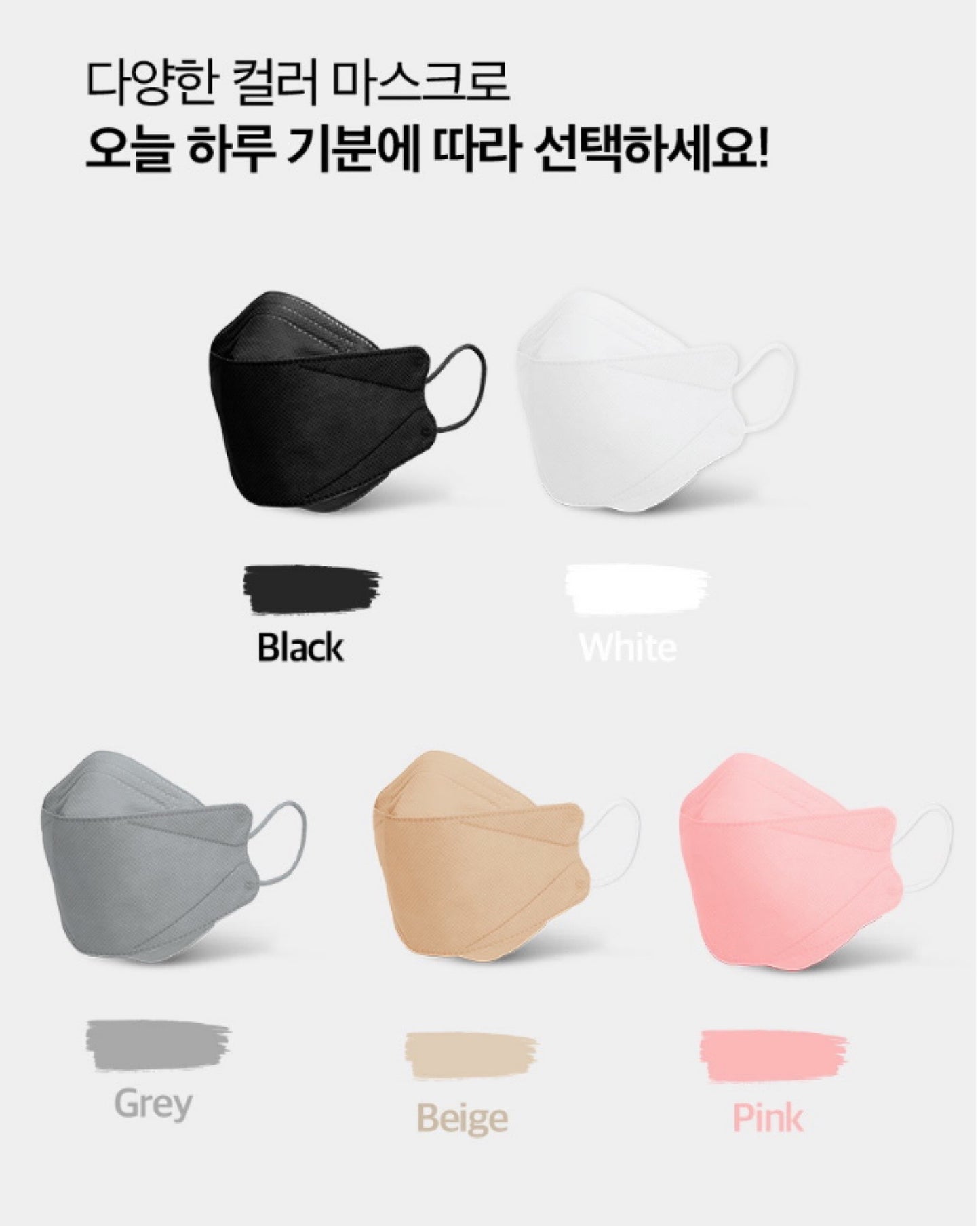 ใ๐๐ผ๐ ๐๐๐ฒ๐บ ! | ๅฃ็ฝฉ็ธฝ่จๅฎๅทฒ้๐ญ๐ฌ,๐ฌ๐ฌ๐ฌๅใ๐๐ผ๐ผ๐ฑ ๐ ๐ฎ๐ป๐ป๐ฒ๐ฟ ๐ฏ๐ ๐๐๐ต๐ฐๅฃ็ฝฉ