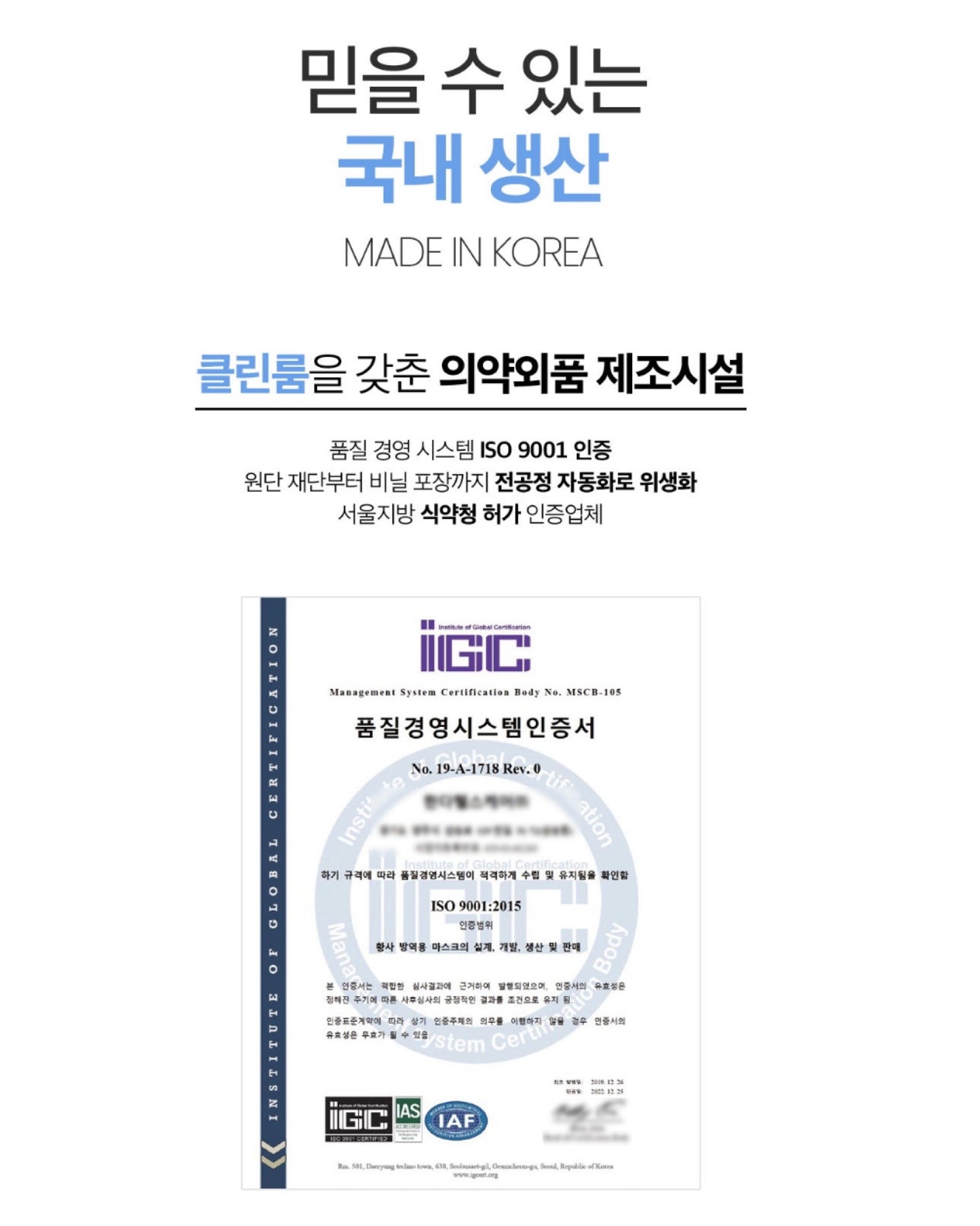 ใ๐๐ผ๐ ๐๐๐ฒ๐บ ! | ๅฃ็ฝฉ็ธฝ่จๅฎๅทฒ้๐ญ๐ฌ,๐ฌ๐ฌ๐ฌๅใ๐๐ผ๐ผ๐ฑ ๐ ๐ฎ๐ป๐ป๐ฒ๐ฟ ๐ฏ๐ ๐๐๐ต๐ฐๅฃ็ฝฉ