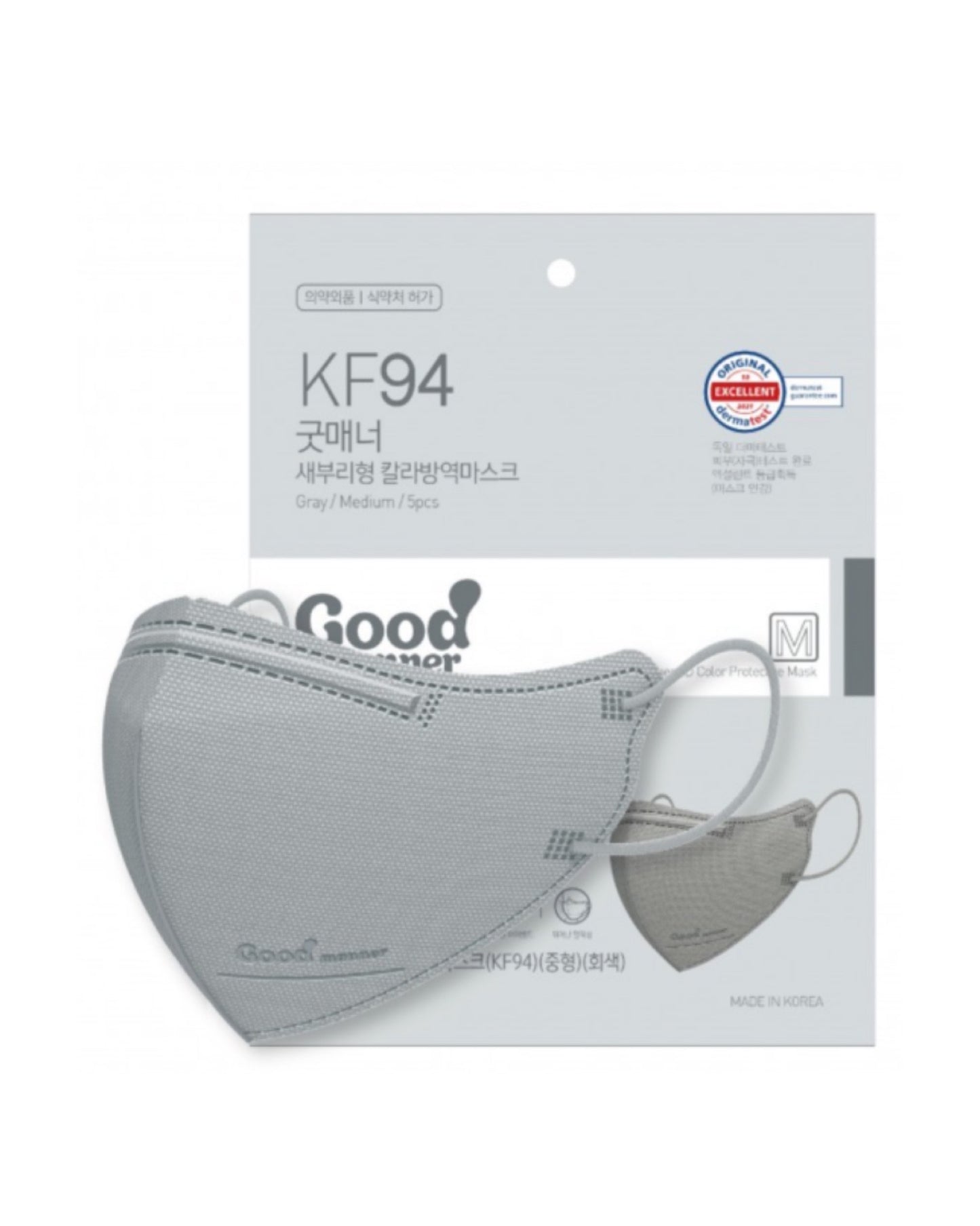 ใ๐๐ผ๐ ๐๐๐ฒ๐บ ! | ๅฃ็ฝฉ็ธฝ่จๅฎๅทฒ้๐ญ๐ฌ,๐ฌ๐ฌ๐ฌๅใ๐๐ผ๐ผ๐ฑ ๐ ๐ฎ๐ป๐ป๐ฒ๐ฟ ๐ฎ๐ ๐๐๐ต๐ฐๅฃ็ฝฉ