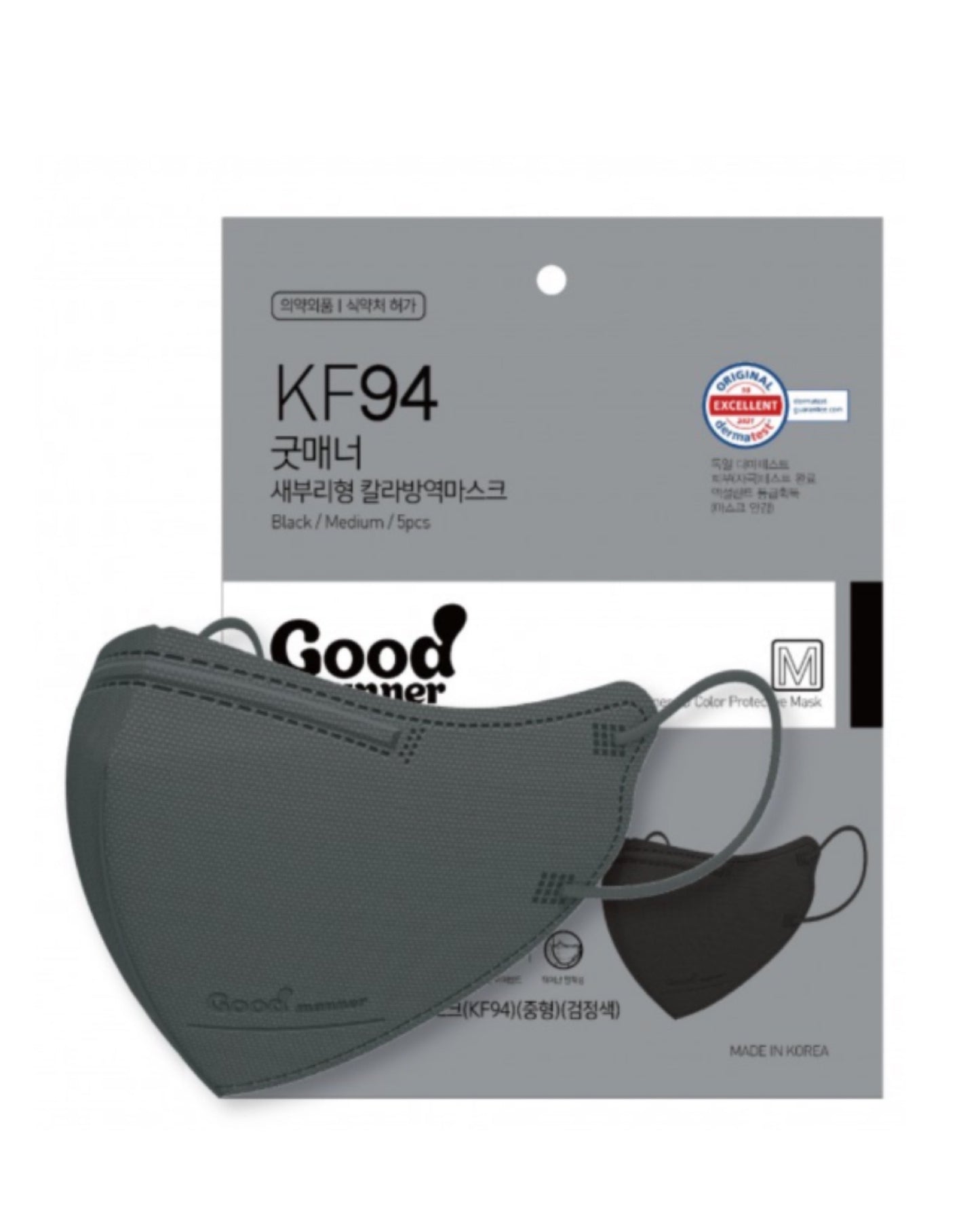 ใ๐๐ผ๐ ๐๐๐ฒ๐บ ! | ๅฃ็ฝฉ็ธฝ่จๅฎๅทฒ้๐ญ๐ฌ,๐ฌ๐ฌ๐ฌๅใ๐๐ผ๐ผ๐ฑ ๐ ๐ฎ๐ป๐ป๐ฒ๐ฟ ๐ฎ๐ ๐๐๐ต๐ฐๅฃ็ฝฉ