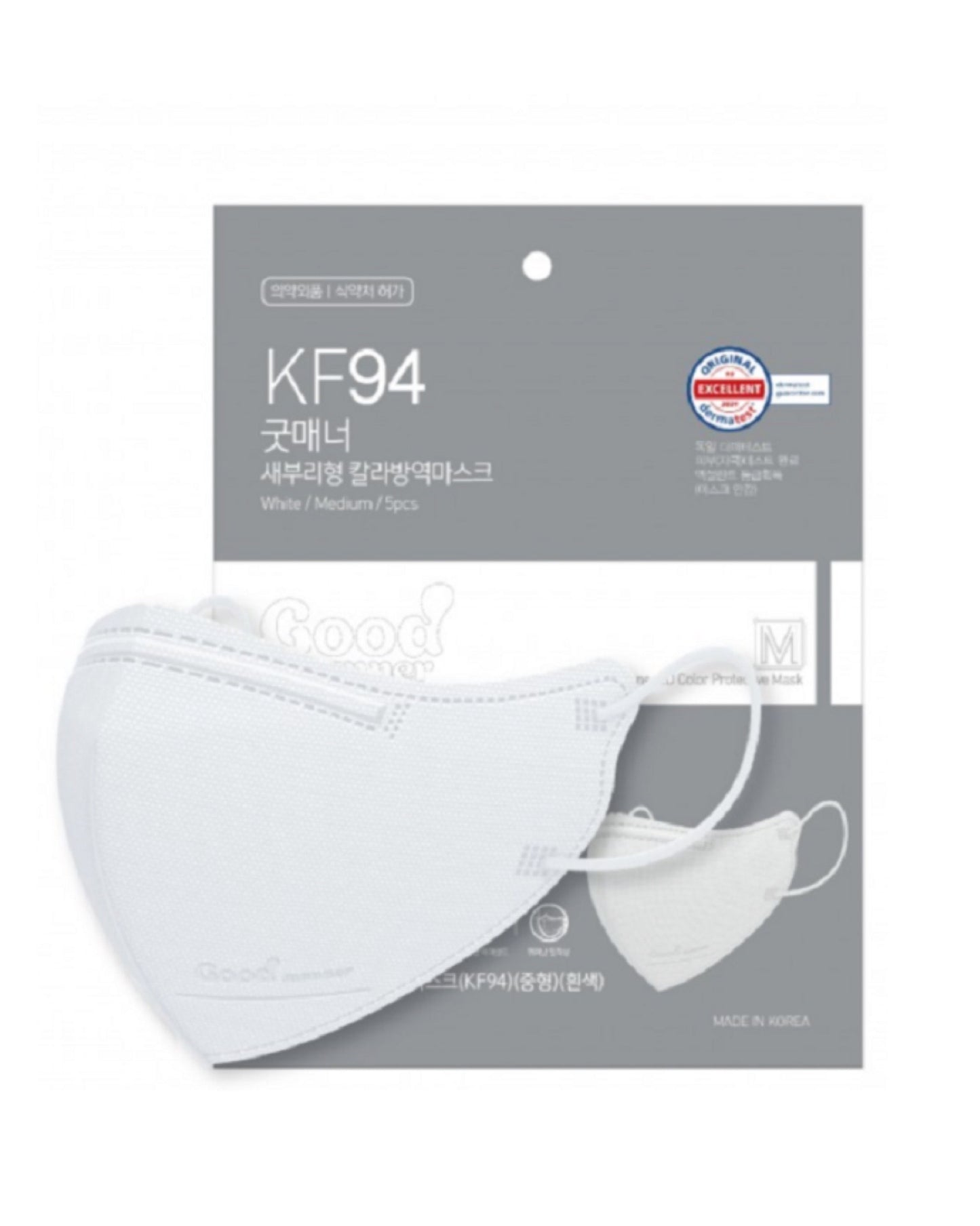 ใ๐๐ผ๐ ๐๐๐ฒ๐บ ! | ๅฃ็ฝฉ็ธฝ่จๅฎๅทฒ้๐ญ๐ฌ,๐ฌ๐ฌ๐ฌๅใ๐๐ผ๐ผ๐ฑ ๐ ๐ฎ๐ป๐ป๐ฒ๐ฟ ๐ฎ๐ ๐๐๐ต๐ฐๅฃ็ฝฉ