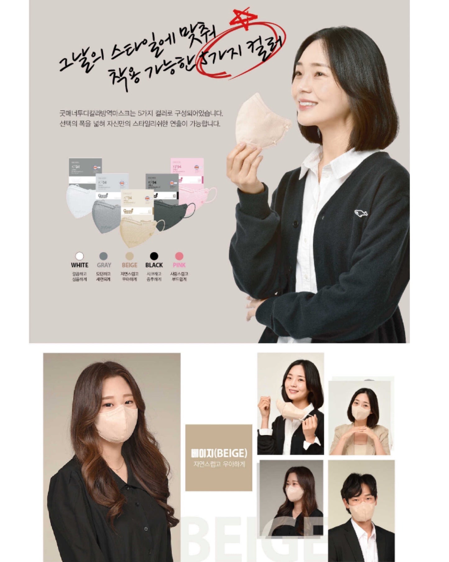 ใ๐๐ผ๐ ๐๐๐ฒ๐บ ! | ๅฃ็ฝฉ็ธฝ่จๅฎๅทฒ้๐ญ๐ฌ,๐ฌ๐ฌ๐ฌๅใ๐๐ผ๐ผ๐ฑ ๐ ๐ฎ๐ป๐ป๐ฒ๐ฟ ๐ฎ๐ ๐๐๐ต๐ฐๅฃ็ฝฉ