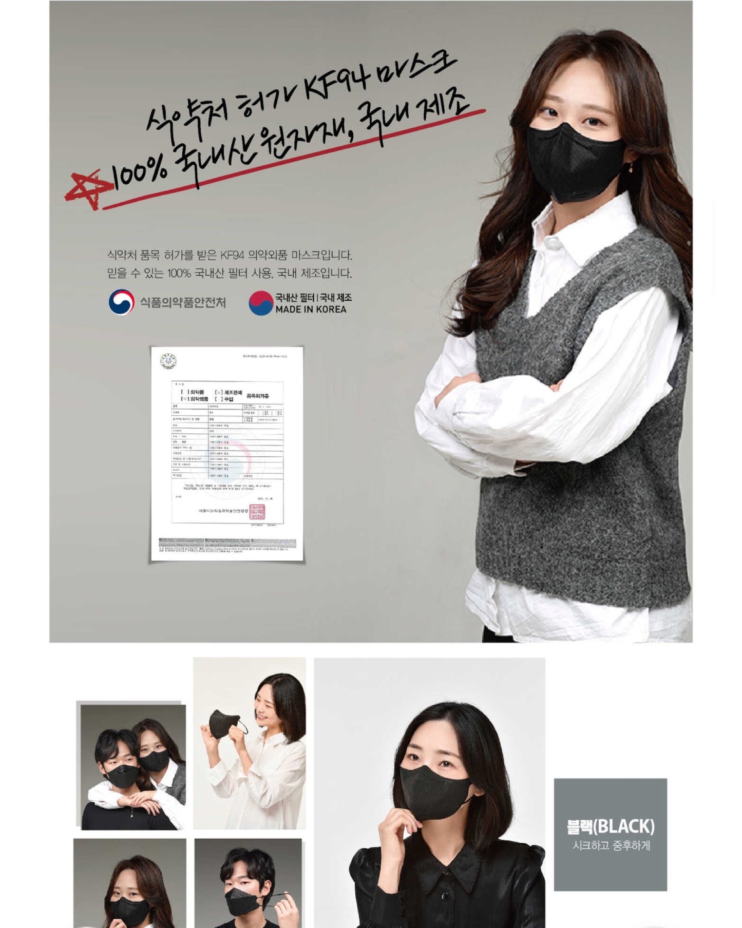 ใ๐๐ผ๐ ๐๐๐ฒ๐บ ! | ๅฃ็ฝฉ็ธฝ่จๅฎๅทฒ้๐ญ๐ฌ,๐ฌ๐ฌ๐ฌๅใ๐๐ผ๐ผ๐ฑ ๐ ๐ฎ๐ป๐ป๐ฒ๐ฟ ๐ฎ๐ ๐๐๐ต๐ฐๅฃ็ฝฉ