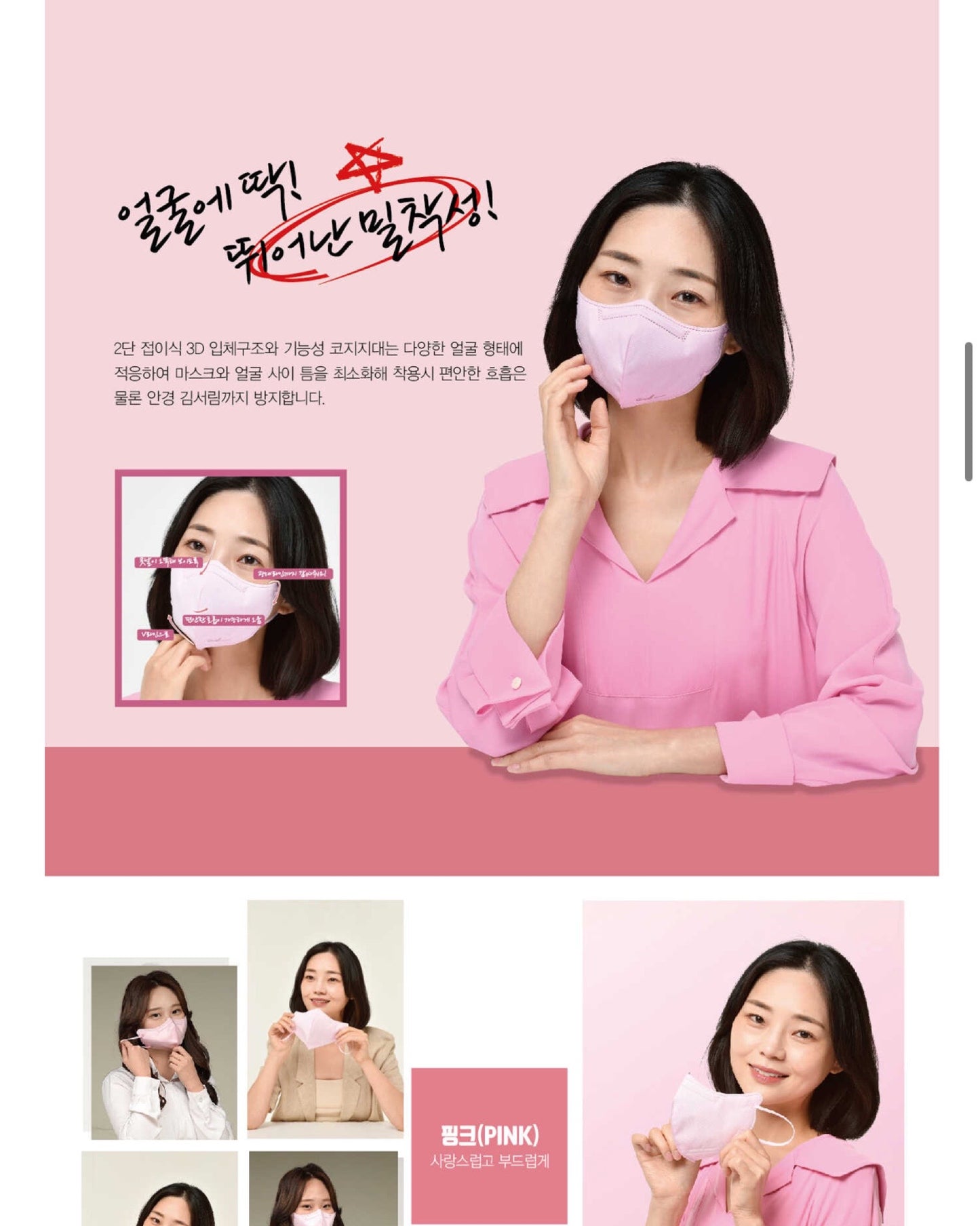 ใ๐๐ผ๐ ๐๐๐ฒ๐บ ! | ๅฃ็ฝฉ็ธฝ่จๅฎๅทฒ้๐ญ๐ฌ,๐ฌ๐ฌ๐ฌๅใ๐๐ผ๐ผ๐ฑ ๐ ๐ฎ๐ป๐ป๐ฒ๐ฟ ๐ฎ๐ ๐๐๐ต๐ฐๅฃ็ฝฉ