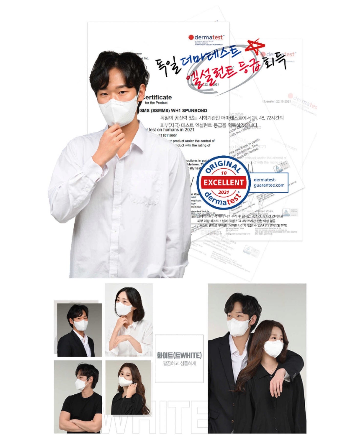 ใ๐๐ผ๐ ๐๐๐ฒ๐บ ! | ๅฃ็ฝฉ็ธฝ่จๅฎๅทฒ้๐ญ๐ฌ,๐ฌ๐ฌ๐ฌๅใ๐๐ผ๐ผ๐ฑ ๐ ๐ฎ๐ป๐ป๐ฒ๐ฟ ๐ฎ๐ ๐๐๐ต๐ฐๅฃ็ฝฉ