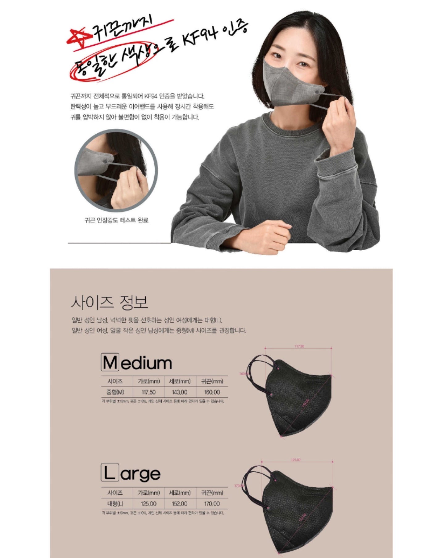 ใ๐๐ผ๐ ๐๐๐ฒ๐บ ! | ๅฃ็ฝฉ็ธฝ่จๅฎๅทฒ้๐ญ๐ฌ,๐ฌ๐ฌ๐ฌๅใ๐๐ผ๐ผ๐ฑ ๐ ๐ฎ๐ป๐ป๐ฒ๐ฟ ๐ฎ๐ ๐๐๐ต๐ฐๅฃ็ฝฉ