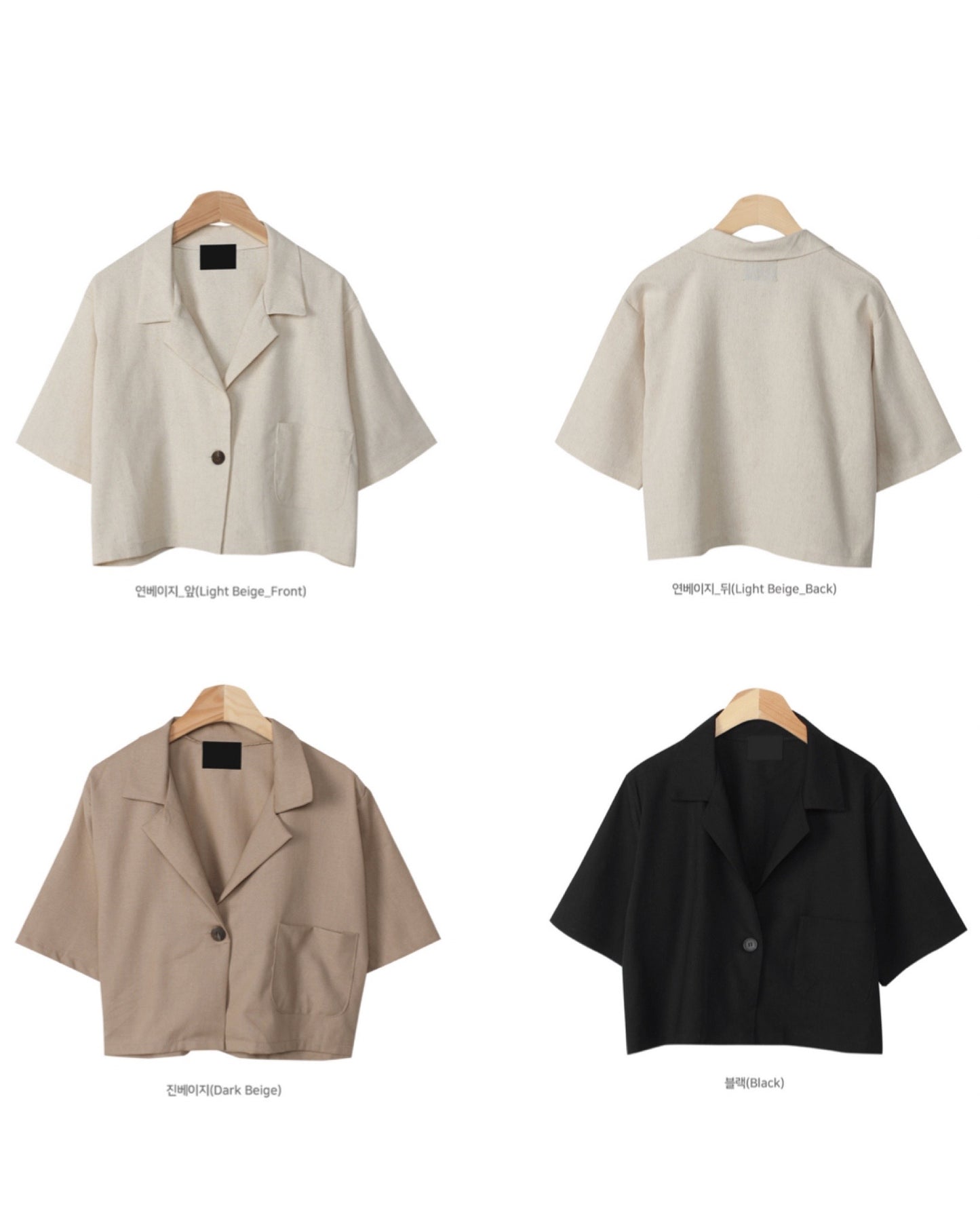 【早鳥價 | 返工必備.ᐟ.ᐟ】短版小西裝