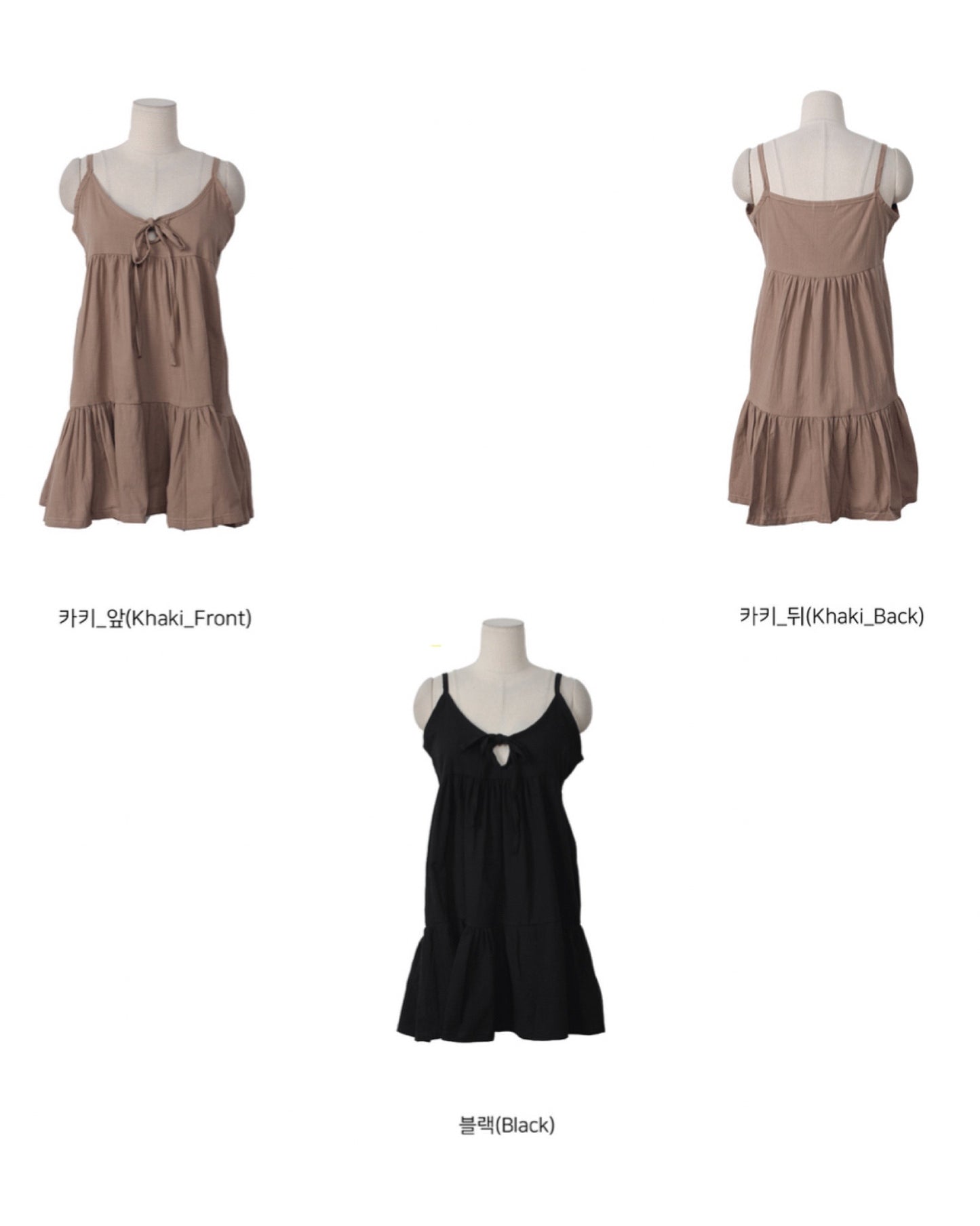 【早鳥價 | 遮肉肉.ᐟ.ᐟ】𝗠𝗶𝗻𝗶 𝗖𝗮𝗸𝗲 𝗢𝗣𝗦