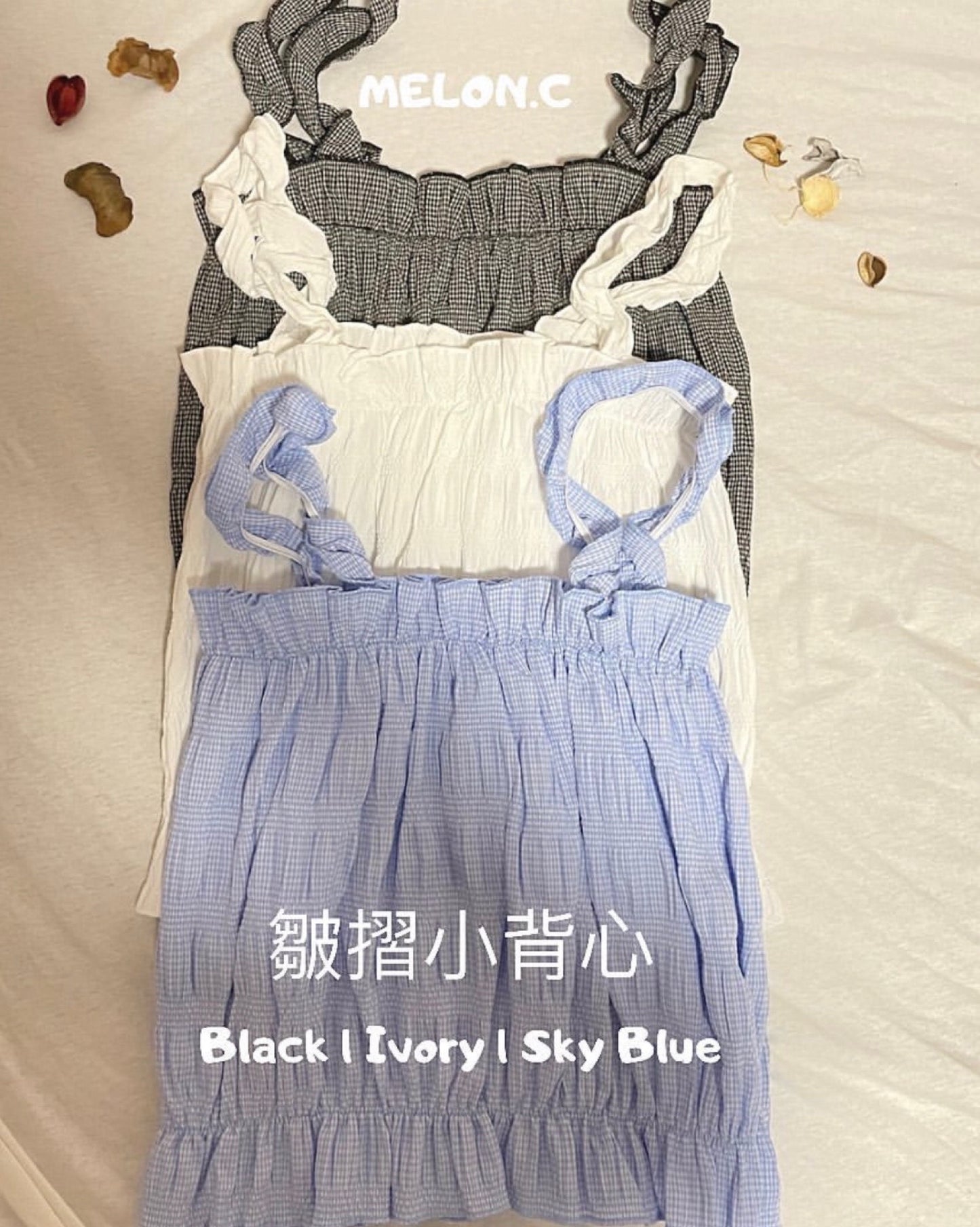 【人氣 ~彈性𝗠𝗮𝘅~𝗛𝗞𝗱 𝟭𝟬𝟵 】皺摺小背心