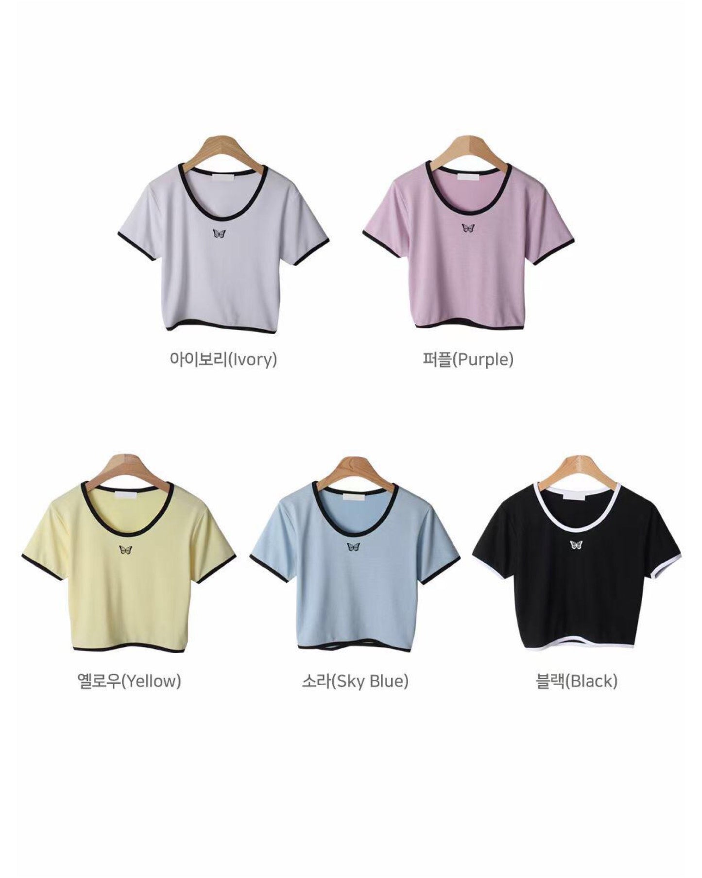 【⋆。°♛ 𝗛𝗼𝘁 𝗜𝘁𝗲𝗺 𝟭𝟬𝟬+ 獨家黑色回歸.ᐟ.ᐟ | 𝗛𝗞𝗱 𝟭𝟬𝟵 區】𝗠𝗶𝗻𝗶 𝗕𝘂𝘁𝘁𝗲𝗿𝗳𝗹𝘆 𝗖𝗿𝗼𝗽