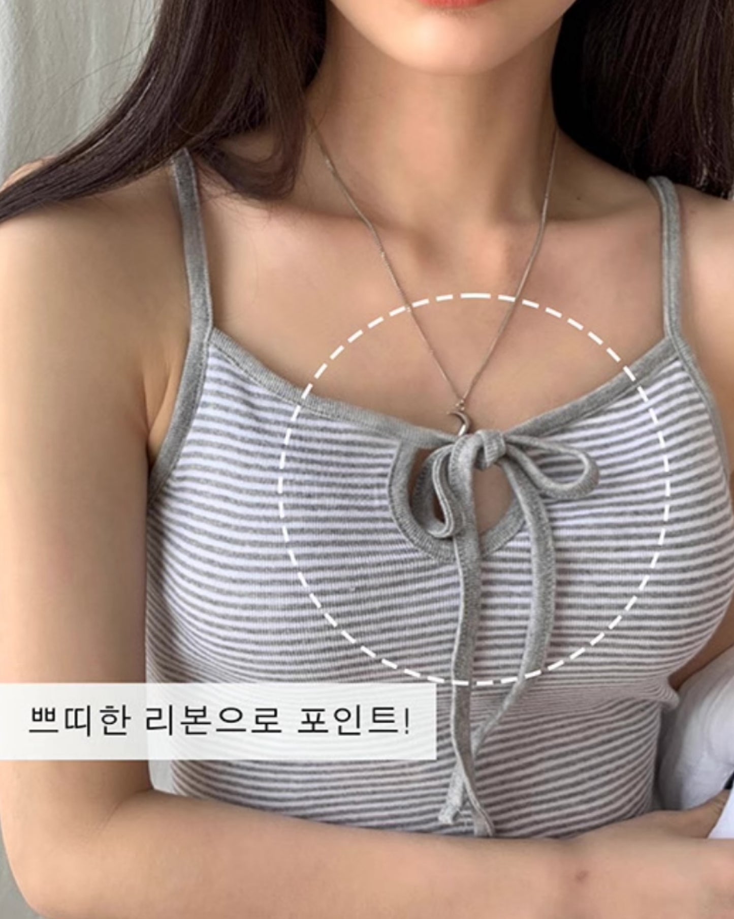 【𝗛𝗞𝗱 𝟭𝟬𝟵 ﻿區】拼色蝴蝶背心