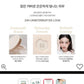 【 韓國連線🇰🇷 】𝗟𝗮𝗻𝗲𝗶𝗴𝗻 𝗡𝗲𝗼 𝗖𝘂𝘀𝗵𝗶𝗼𝗻