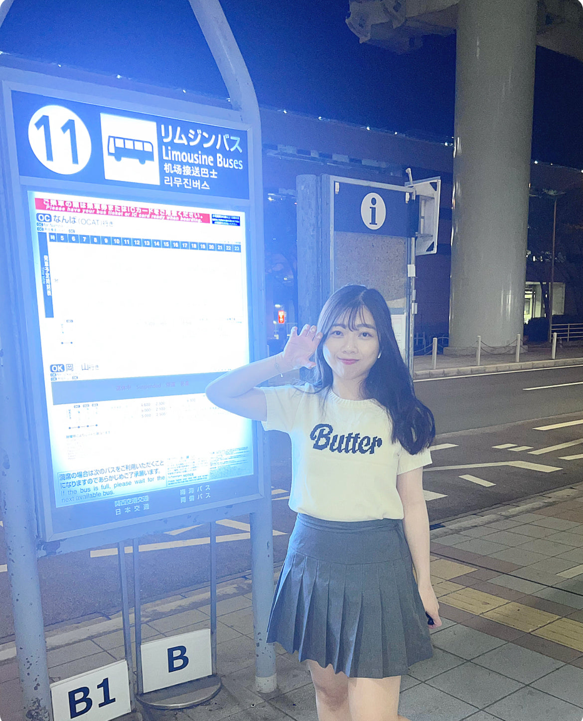 【🧈 🧈 超顯白+軟綿針織.ᐟ.ᐟ】 𝗕𝘂𝘁𝘁𝗲𝗿 𝗖𝗿𝗼𝗽