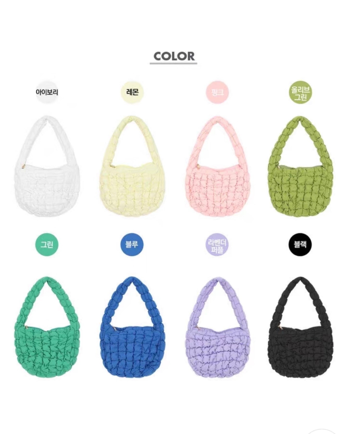 【韓國𝗗𝗮𝘆 𝟭🇰🇷 | 韓國雲朵窩夫格格.ᐟ.ᐟ 】𝗪𝗮𝗳𝗳𝗹𝗲 𝗖𝗹𝗼𝘂𝗱 𝗕𝗮𝗴