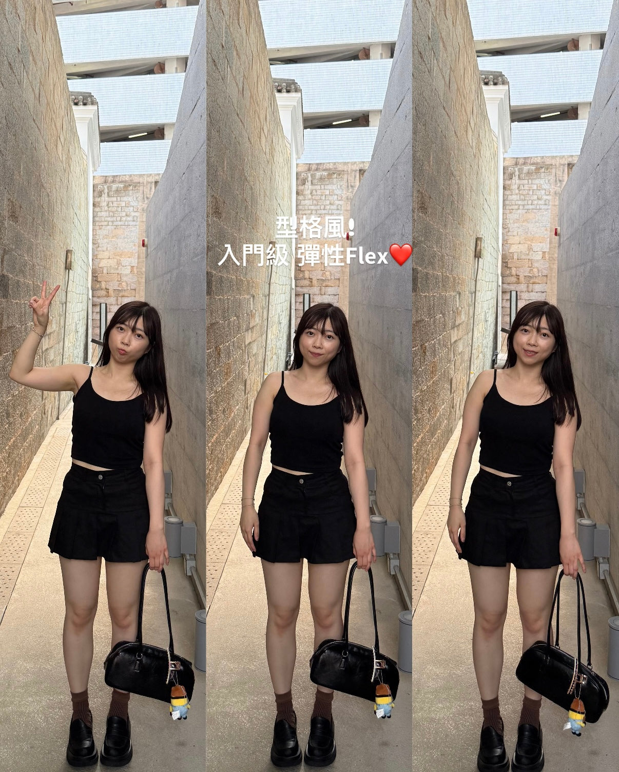 【¤¸¸.•´型格風~入門級 彈性𝗙𝗹𝗲𝘅.ᐟ】𝗙𝗹𝗲𝘅 𝗖𝗮𝗿𝗴𝗼 𝗦𝗸𝗶𝗿𝘁  (內附打底褲)