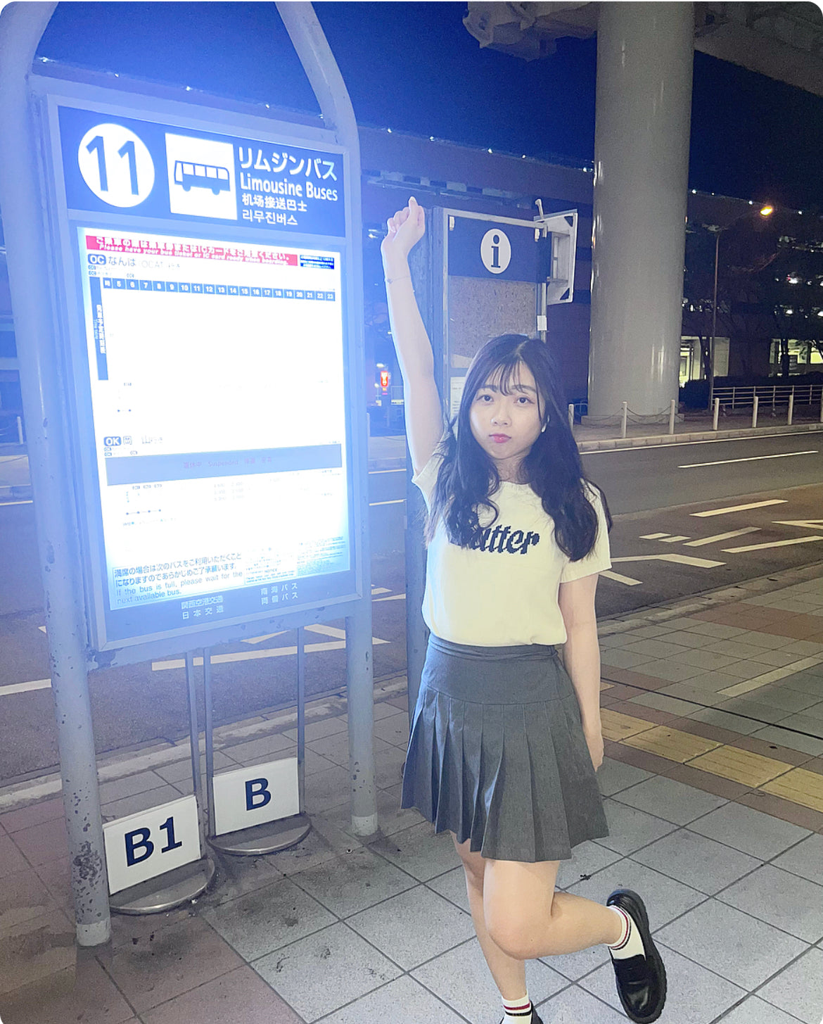 【🧈 🧈 超顯白+軟綿針織.ᐟ.ᐟ】 𝗕𝘂𝘁𝘁𝗲𝗿 𝗖𝗿𝗼𝗽