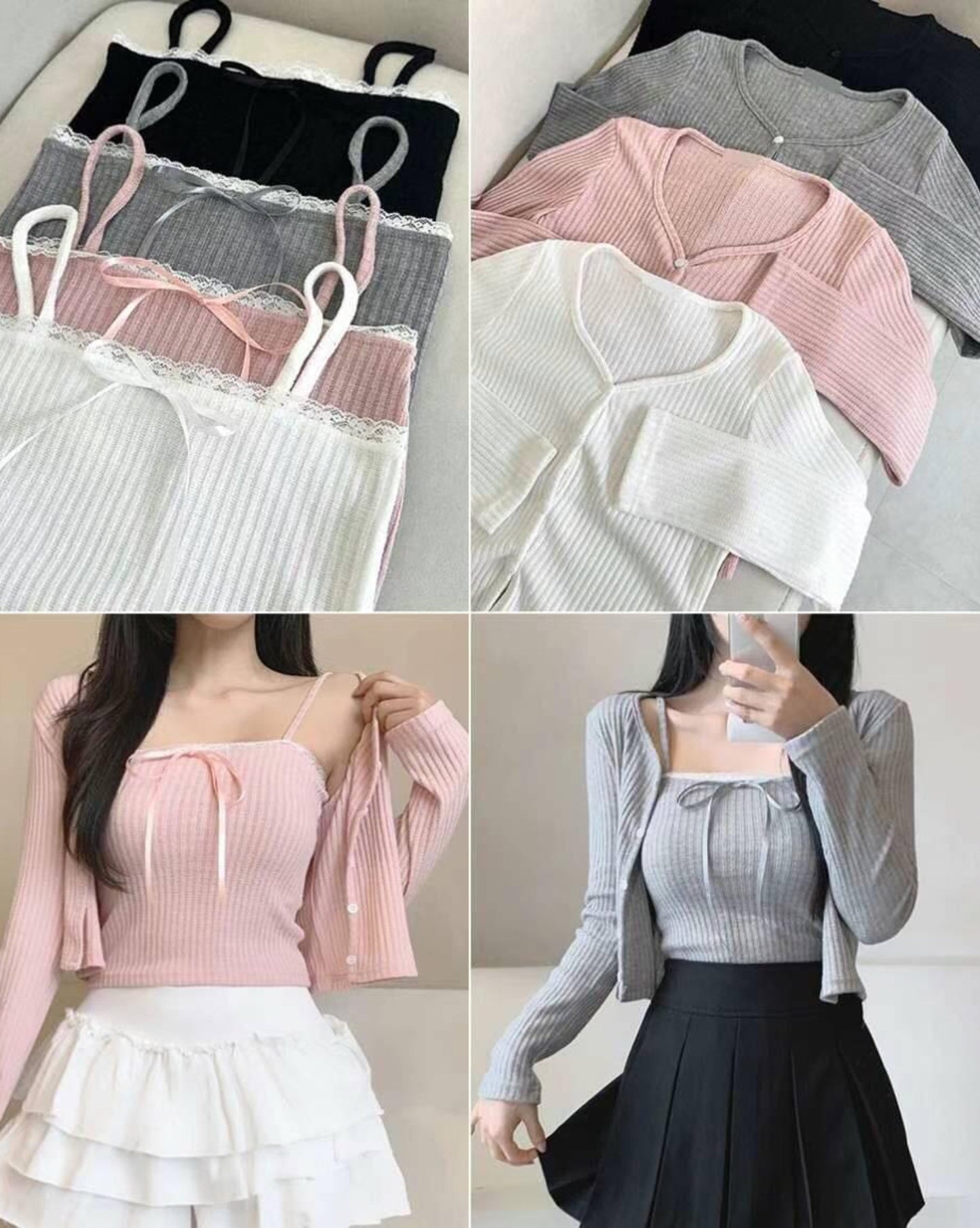 【早鳥價 | 甜美系列🍧】綁帶蕾絲 𝗩𝗲𝘀𝘁 + 𝗖𝗮𝗿𝗱𝗶𝗴𝗮𝗻 𝗦𝗲𝘁