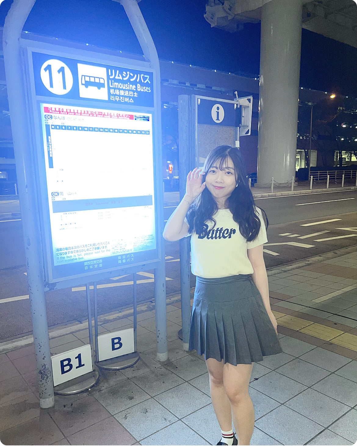 【🧈 🧈 超顯白+軟綿針織.ᐟ.ᐟ】 𝗕𝘂𝘁𝘁𝗲𝗿 𝗖𝗿𝗼𝗽