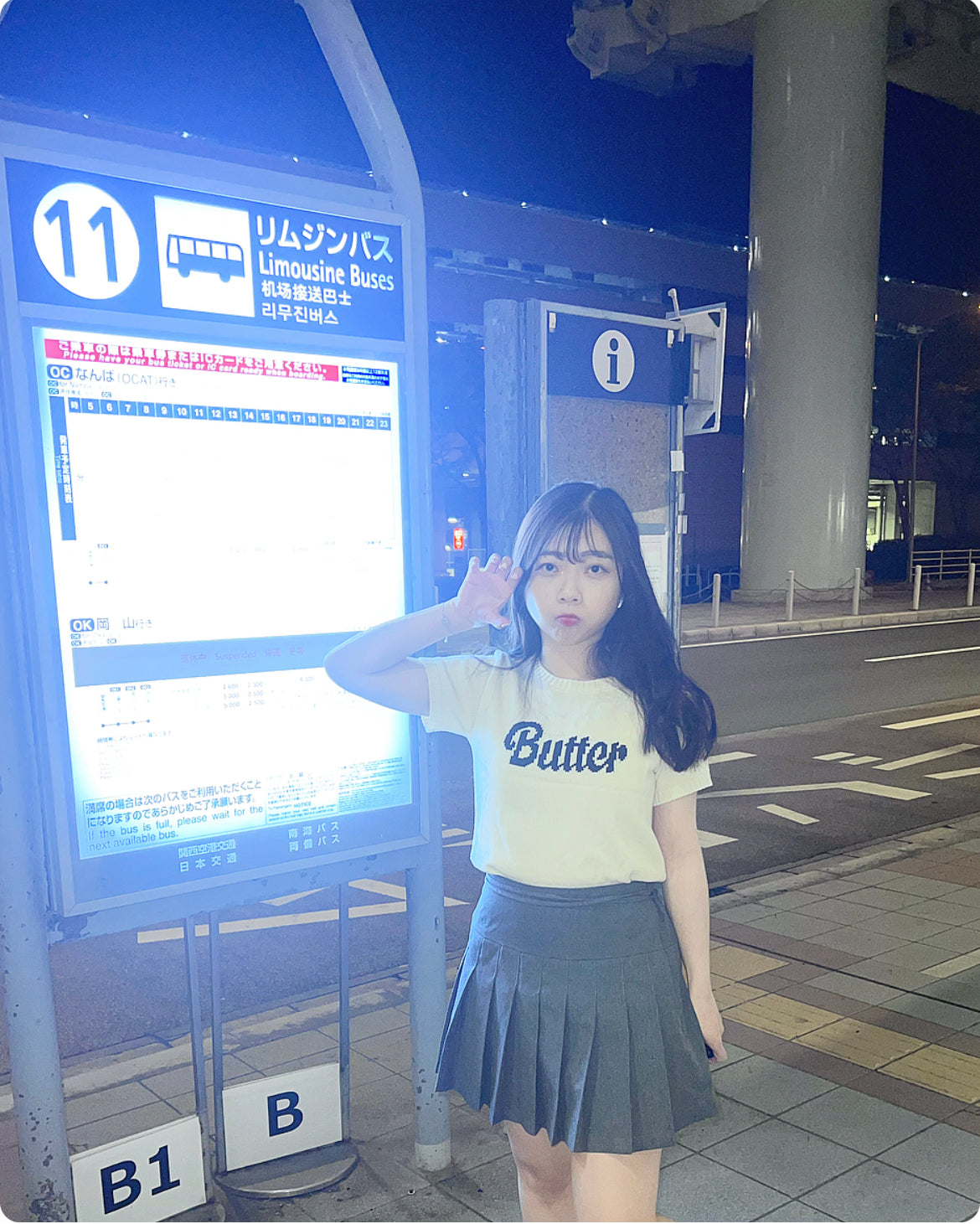 【🧈 🧈 超顯白+軟綿針織.ᐟ.ᐟ】 𝗕𝘂𝘁𝘁𝗲𝗿 𝗖𝗿𝗼𝗽