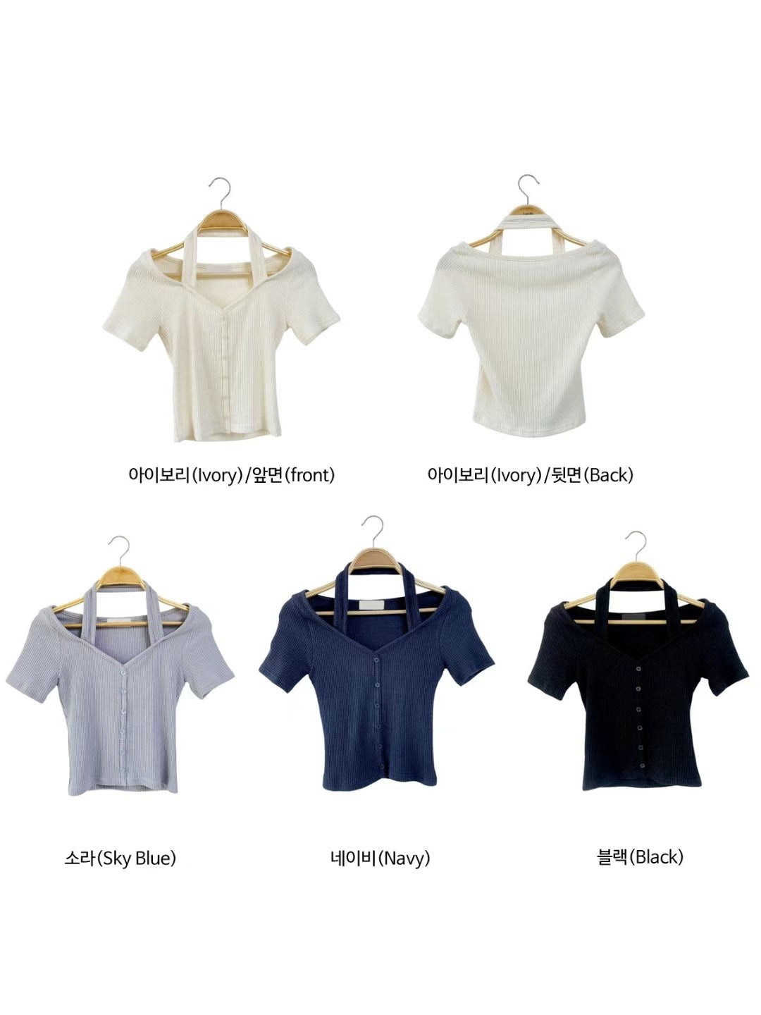 【 💎冰藍色💎心形領早鳥掛頸 ❤️】𝗕𝘂𝘁𝘁𝗲𝗿 𝗚𝗶𝗿𝗹 𝗧𝗼𝗽