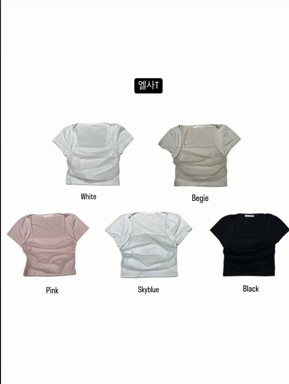 【 ♡( ⸝⸝´꒳`⸝⸝)高級感 拼紗方領𝗧𝗼𝗽🌿˚早鳥~】𝗦𝗾𝘂𝗮𝗿𝗲 𝗖𝗵𝗶𝗳𝗳𝗼𝗻 𝗧𝗼𝗽