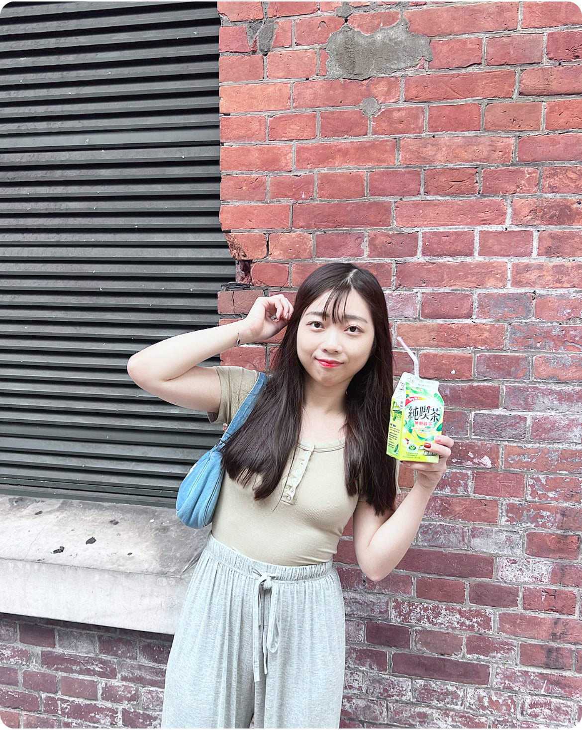 【推介牛油果色🥑 | 包覆感滿滿 .ᐟ.ᐟ 】連𝗽𝗮𝗱淨色𝗧 𝗧𝗼𝗽