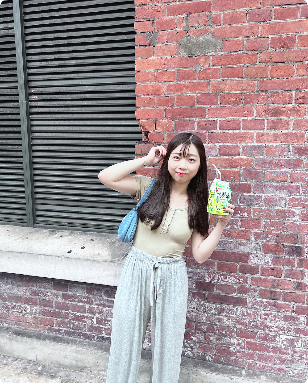 【推介牛油果色🥑 | 包覆感滿滿 .ᐟ.ᐟ 】連𝗽𝗮𝗱淨色𝗧 𝗧𝗼𝗽