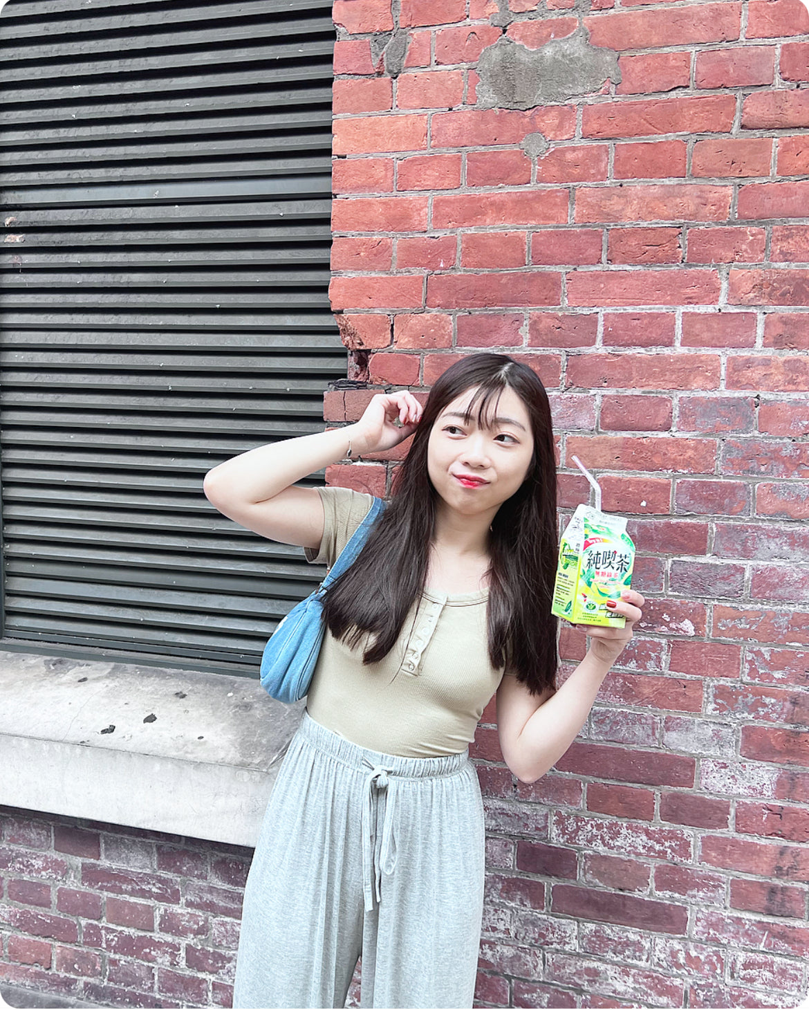 【推介牛油果色🥑 | 包覆感滿滿 .ᐟ.ᐟ 】連𝗽𝗮𝗱淨色𝗧 𝗧𝗼𝗽