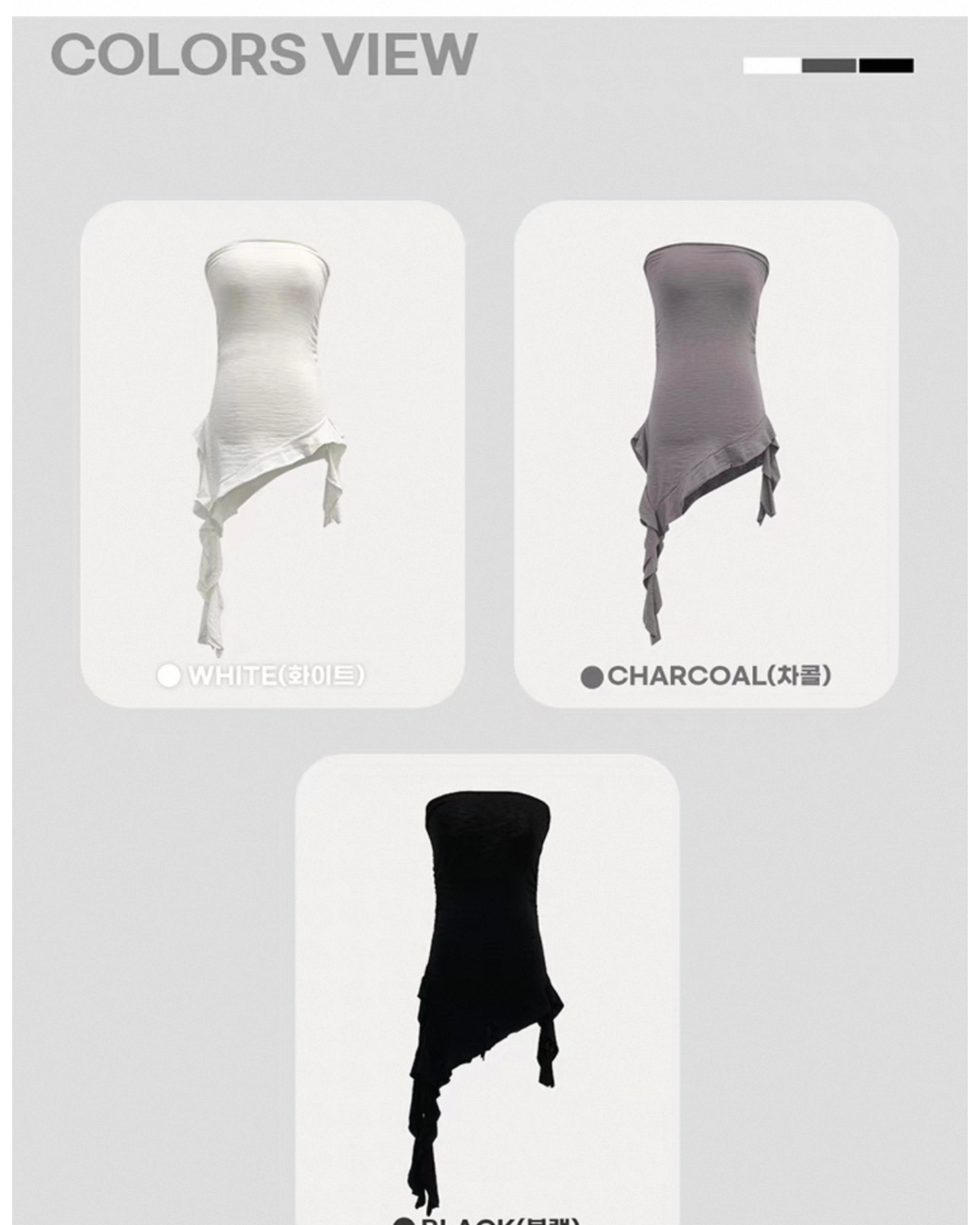 【.☘︎ ݁˖ 型格𝗣𝗜𝗖𝗞 ！不規則荷葉邊 🤍🤍早鳥~】 𝗨𝗹𝘁𝗿𝗮 𝗥𝗲𝗳𝗶𝗹𝗹 𝗧𝗮𝗻𝗸 𝗧𝗼𝗽