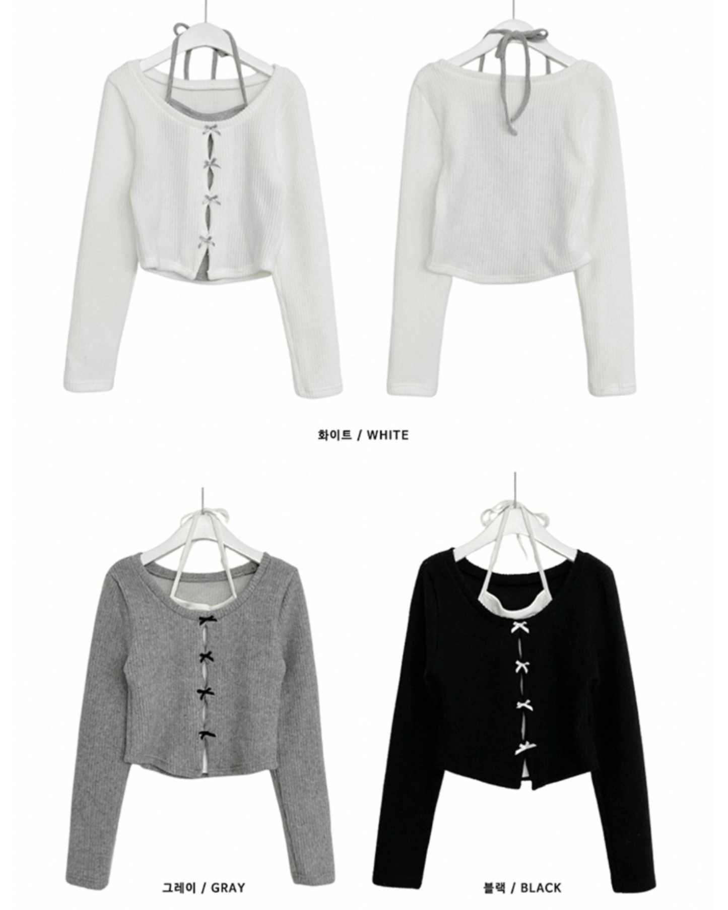 【早鳥價 | 造型層次𝗨𝗣𝗨𝗣♡♡】假兩件掛頸𝗧