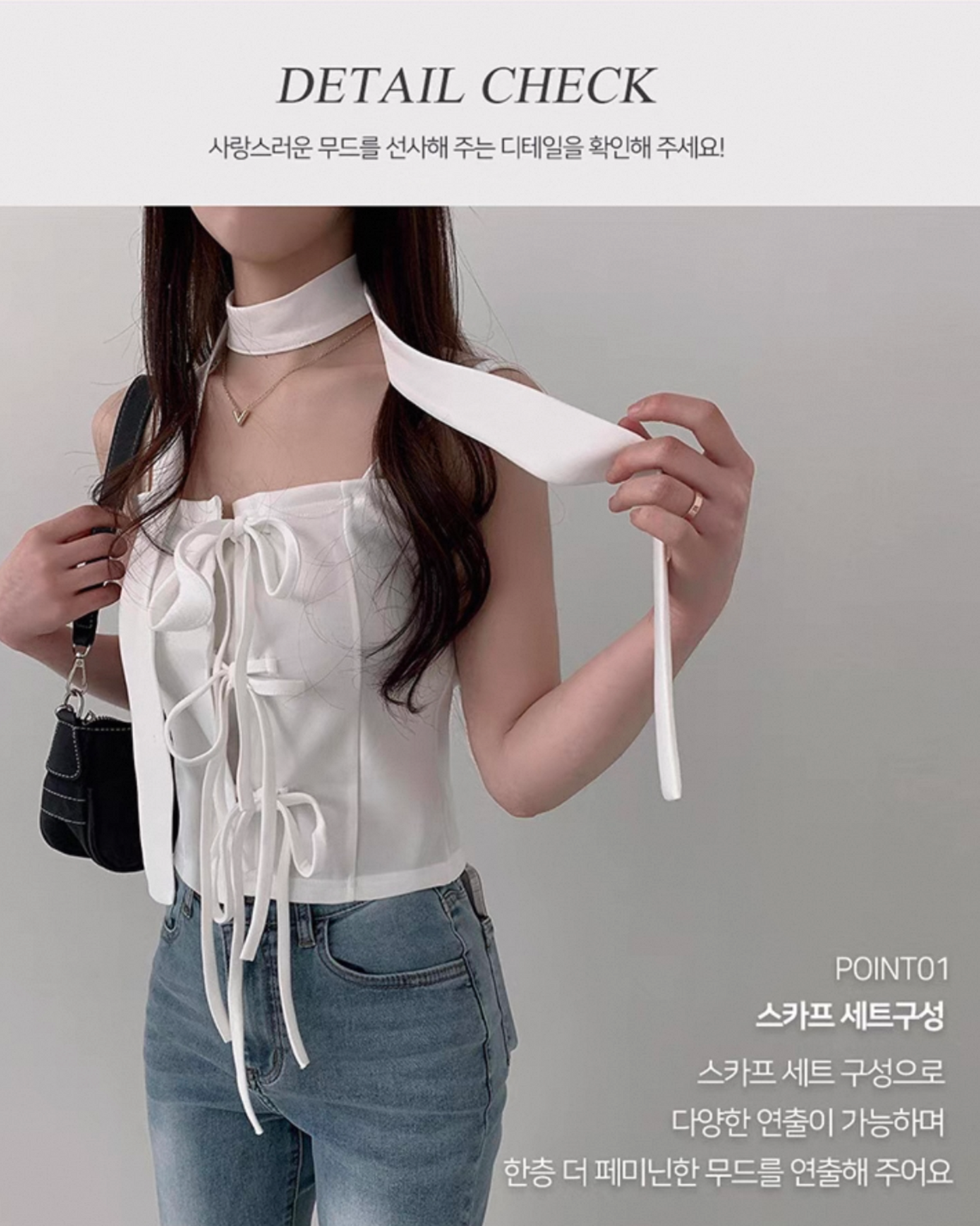 【 三重綁帶平口裝（˶˃ ᵕ ˂˶）꩜ .ᐟ 早鳥~】𝗕𝘂𝘀𝘁𝗶𝗲𝗿 𝗖𝗼𝗿𝘀𝗲𝘁 𝗧𝗼𝗽