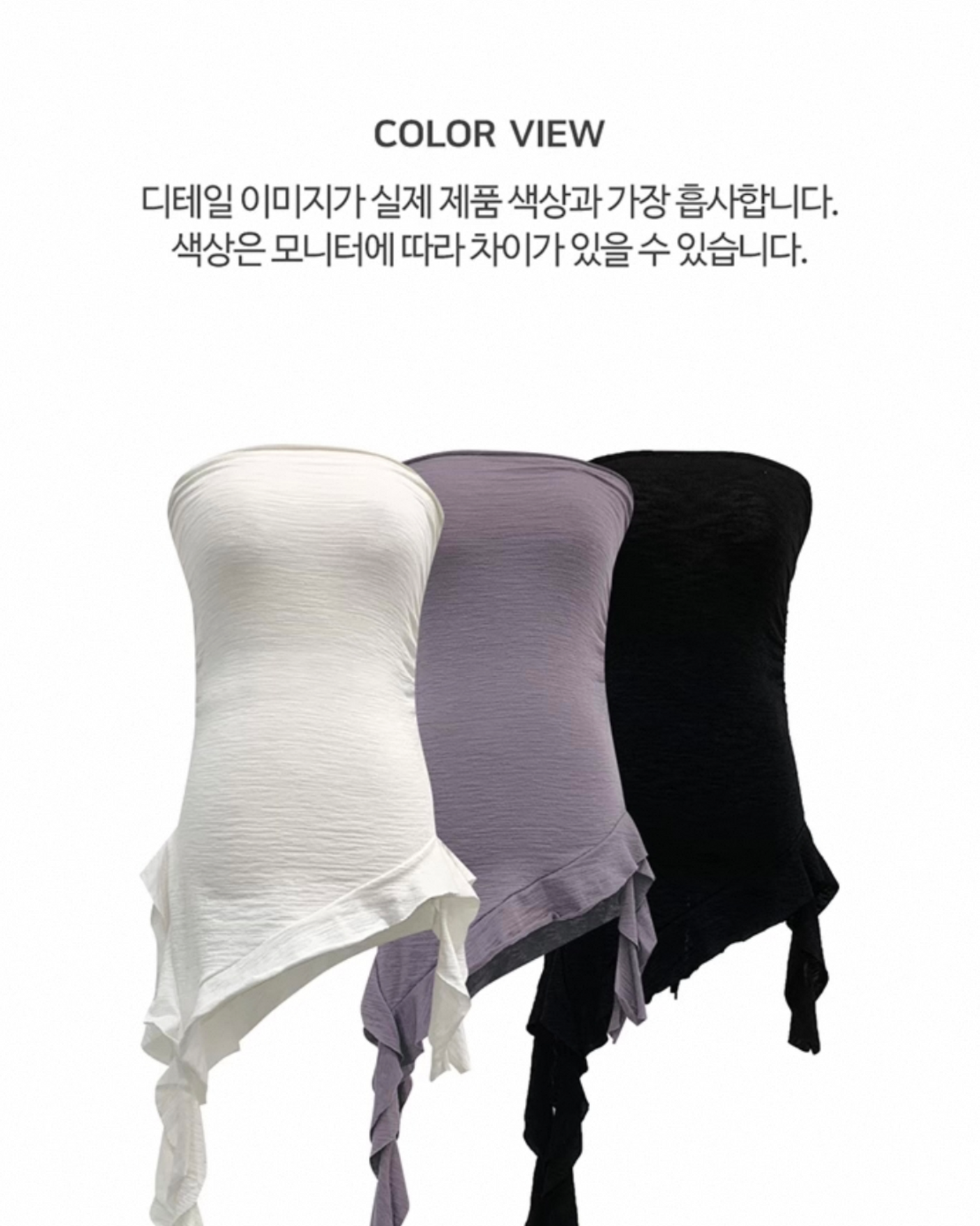 【.☘︎ ݁˖ 型格𝗣𝗜𝗖𝗞 ！不規則荷葉邊 🤍🤍早鳥~】 𝗨𝗹𝘁𝗿𝗮 𝗥𝗲𝗳𝗶𝗹𝗹 𝗧𝗮𝗻𝗸 𝗧𝗼𝗽