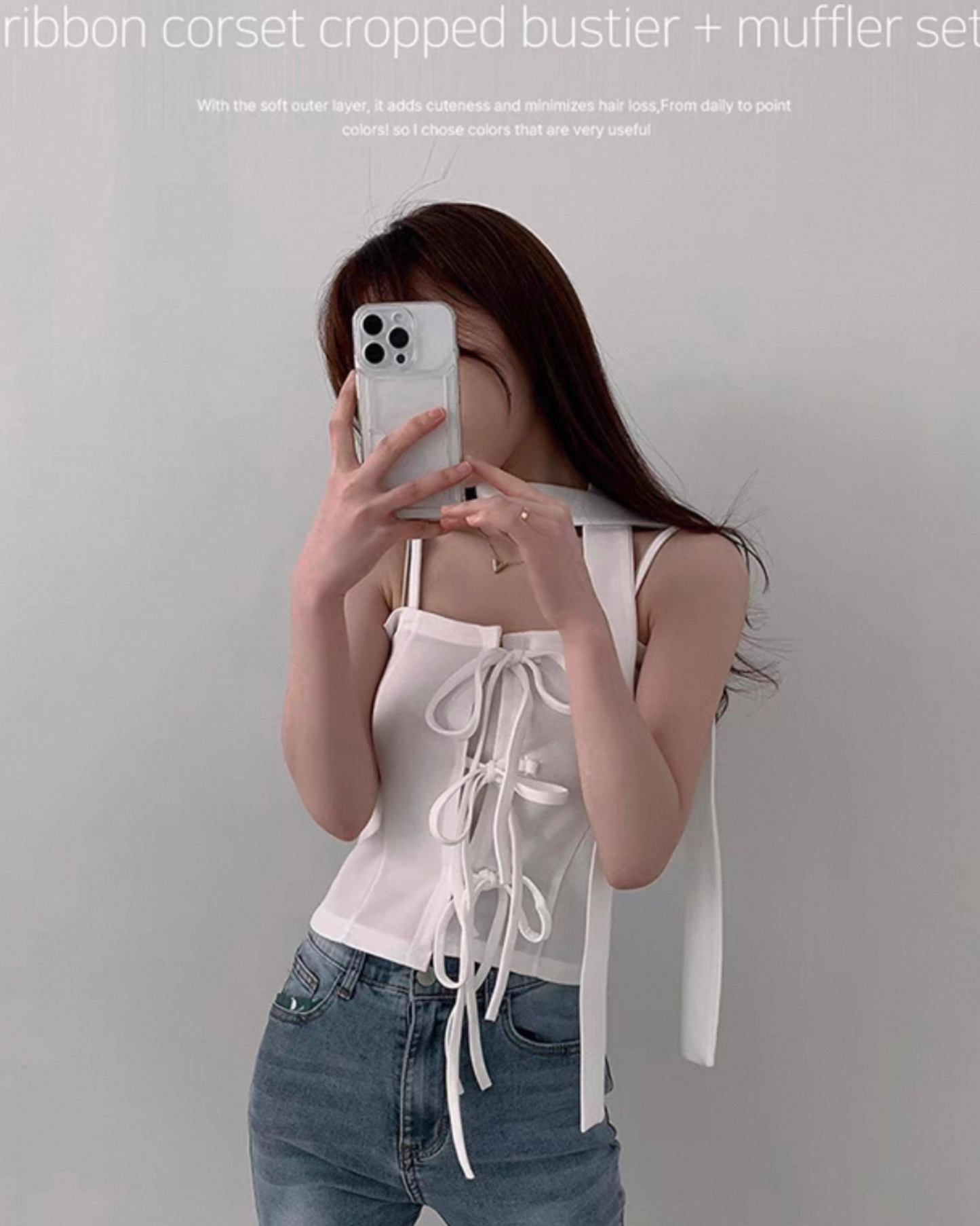 【 三重綁帶平口裝（˶˃ ᵕ ˂˶）꩜ .ᐟ 早鳥~】𝗕𝘂𝘀𝘁𝗶𝗲𝗿 𝗖𝗼𝗿𝘀𝗲𝘁 𝗧𝗼𝗽