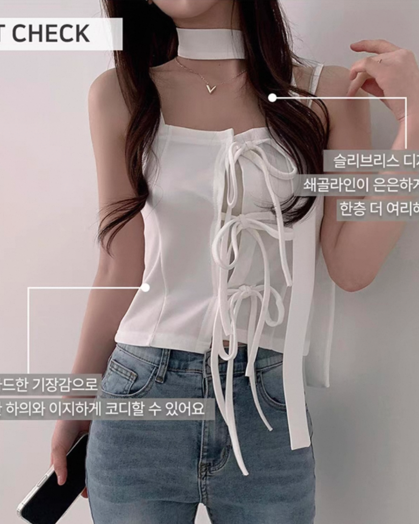 【 三重綁帶平口裝（˶˃ ᵕ ˂˶）꩜ .ᐟ 早鳥~】𝗕𝘂𝘀𝘁𝗶𝗲𝗿 𝗖𝗼𝗿𝘀𝗲𝘁 𝗧𝗼𝗽