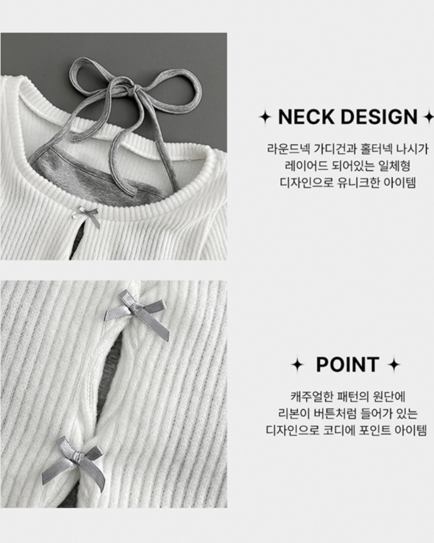 【早鳥價 | 造型層次𝗨𝗣𝗨𝗣♡♡】假兩件掛頸𝗧