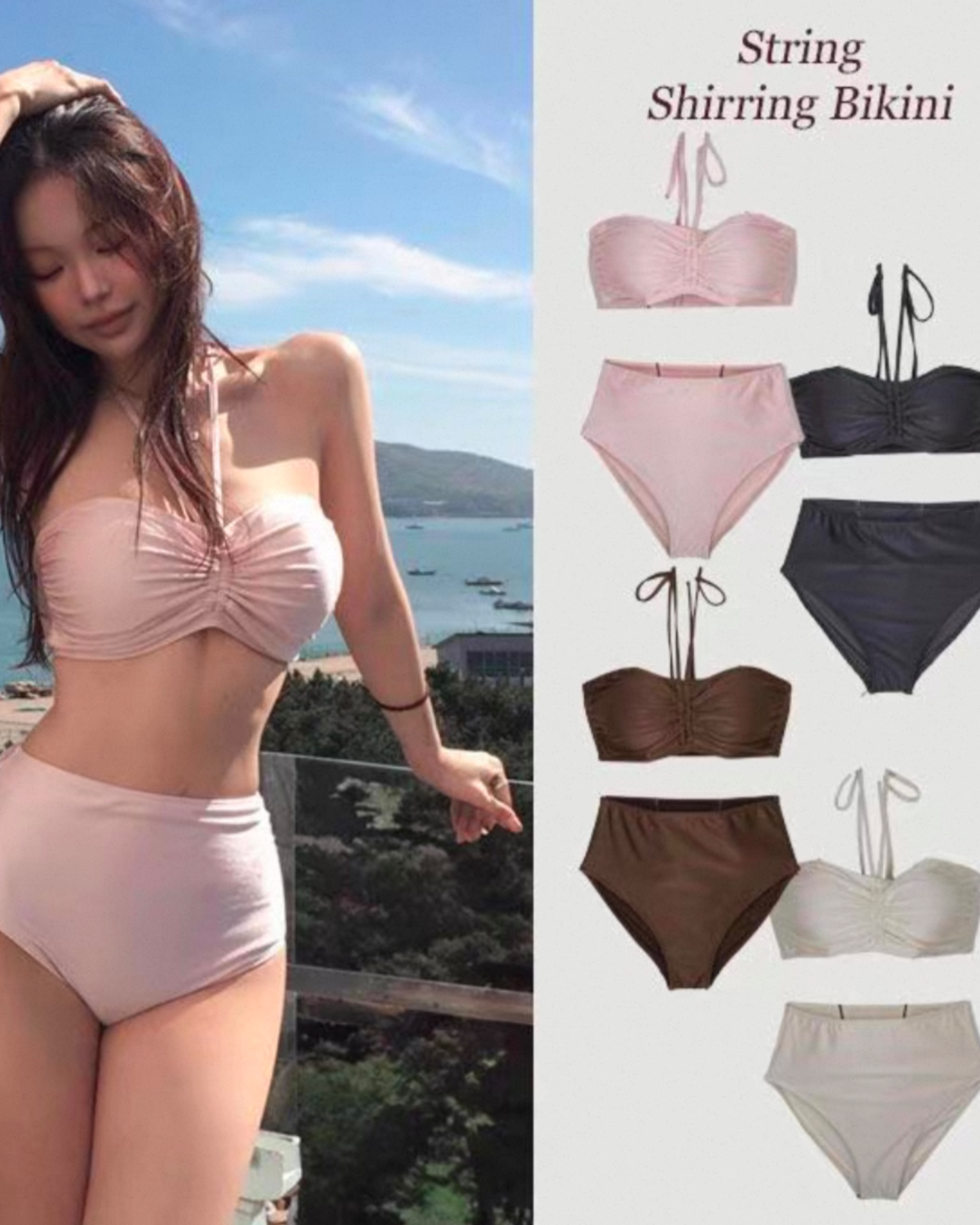 【早鳥價｜𝗛𝗼𝘁 𝗚𝗶𝗿𝗹 𝗣𝗜𝗖𝗞 𓍢ִ໋🌷͙֒✧˚】𝗦𝗵𝗶𝗿𝗿𝗶𝗻𝗴 𝗕𝗶𝗸𝗶𝗻𝗶